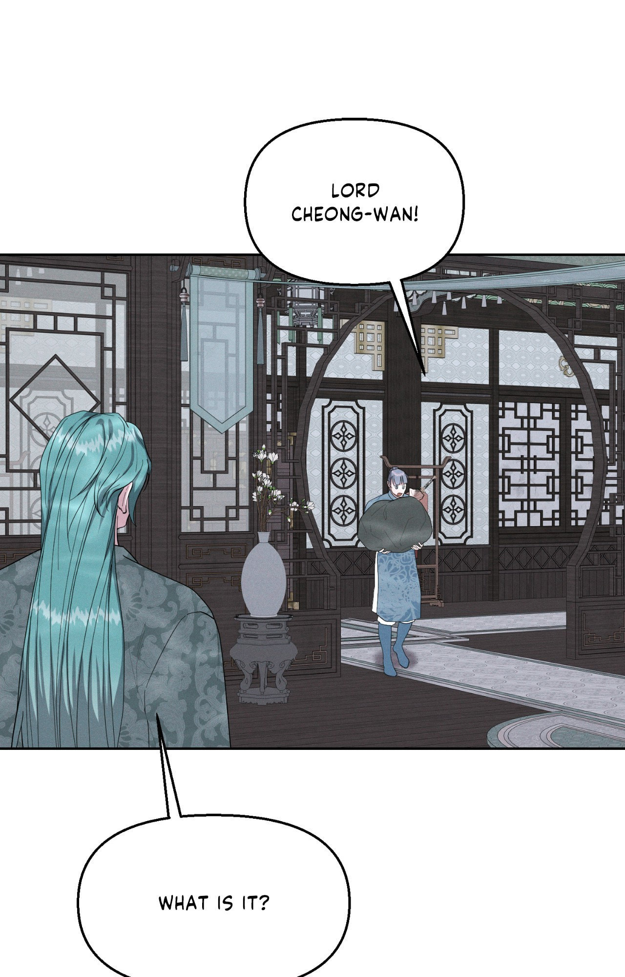 Read Down the Rabbit Hole chapter 66 image 18 on Lezhin