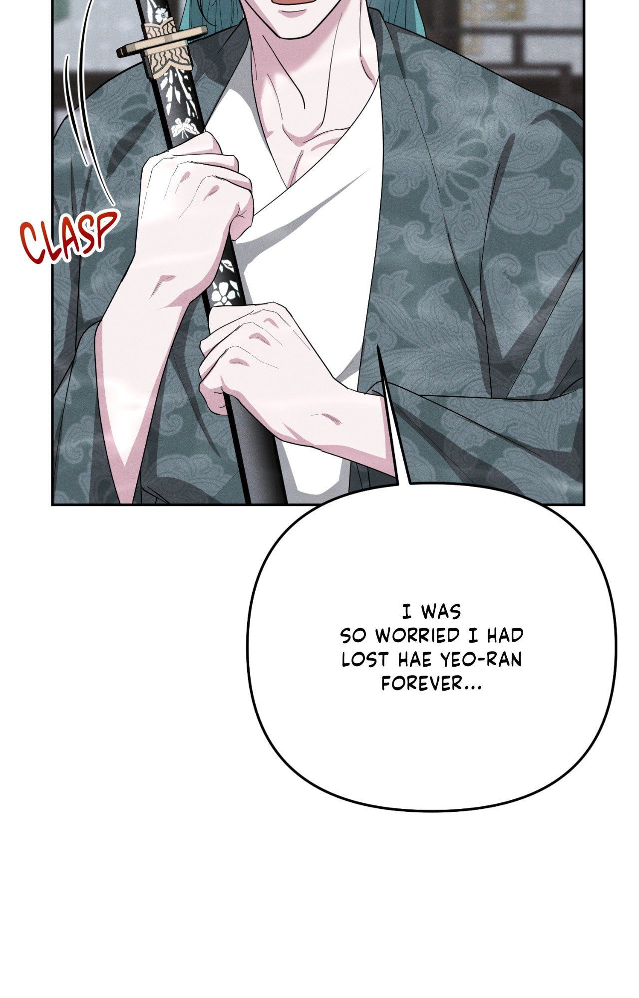 Read Down the Rabbit Hole chapter 66 image 31 on Lezhin