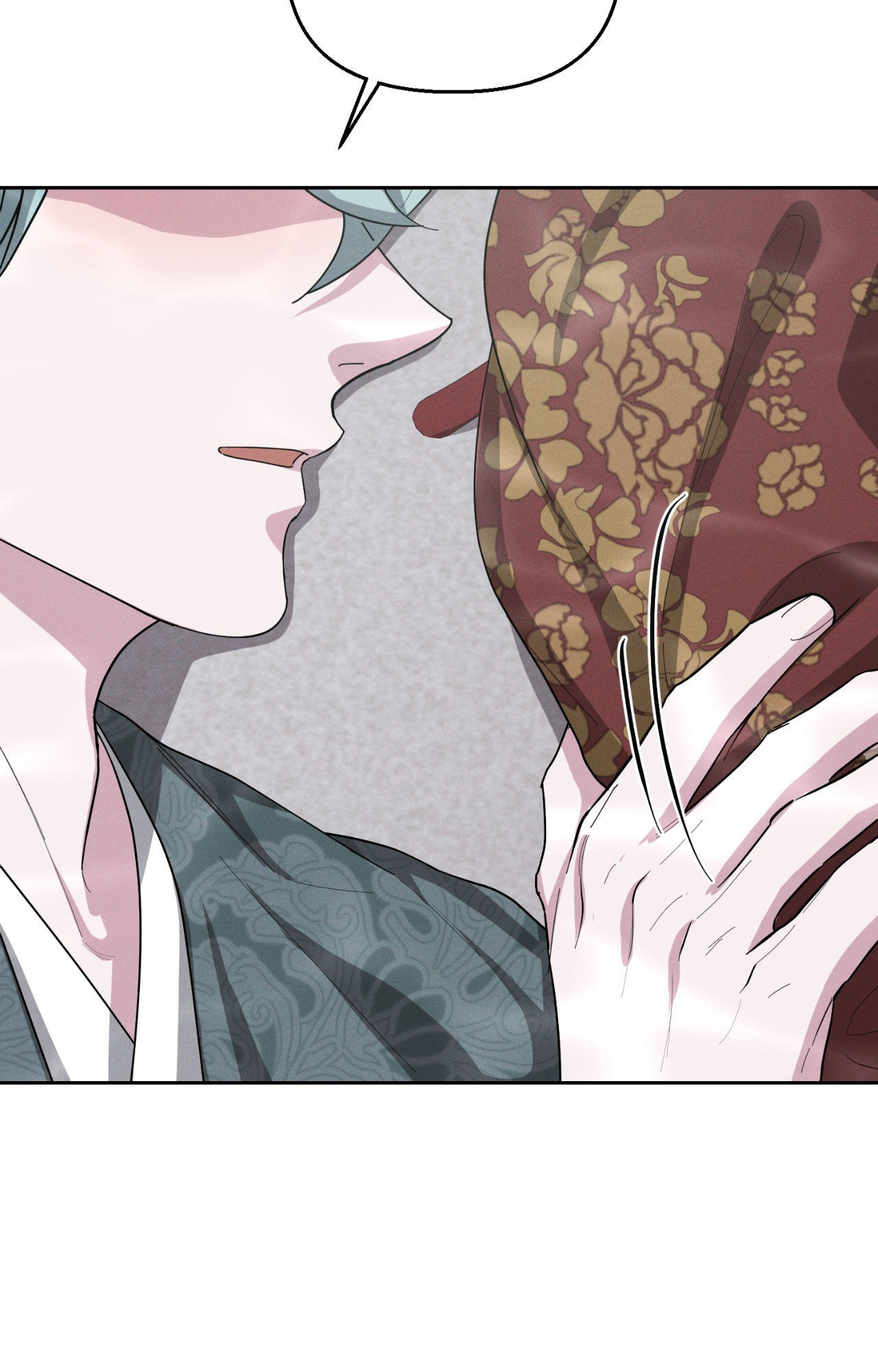 Read Down the Rabbit Hole chapter 66 image 68 on Lezhin