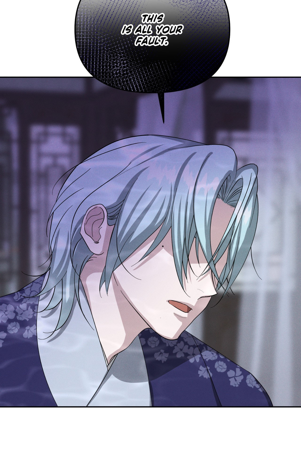 Read Down the Rabbit Hole chapter 66 image 78 on Lezhin