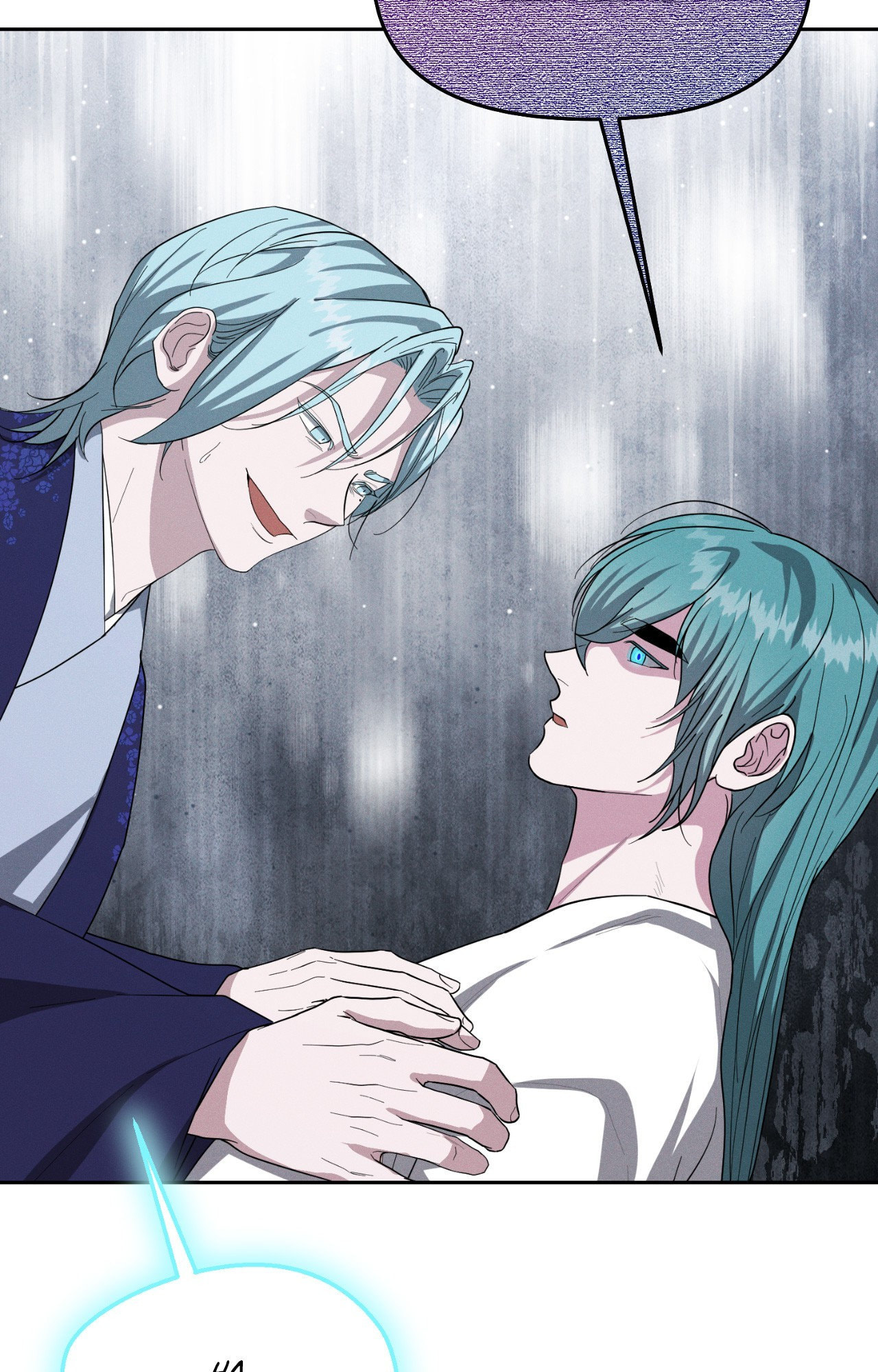 Read Down the Rabbit Hole chapter 66 image 88 on Lezhin