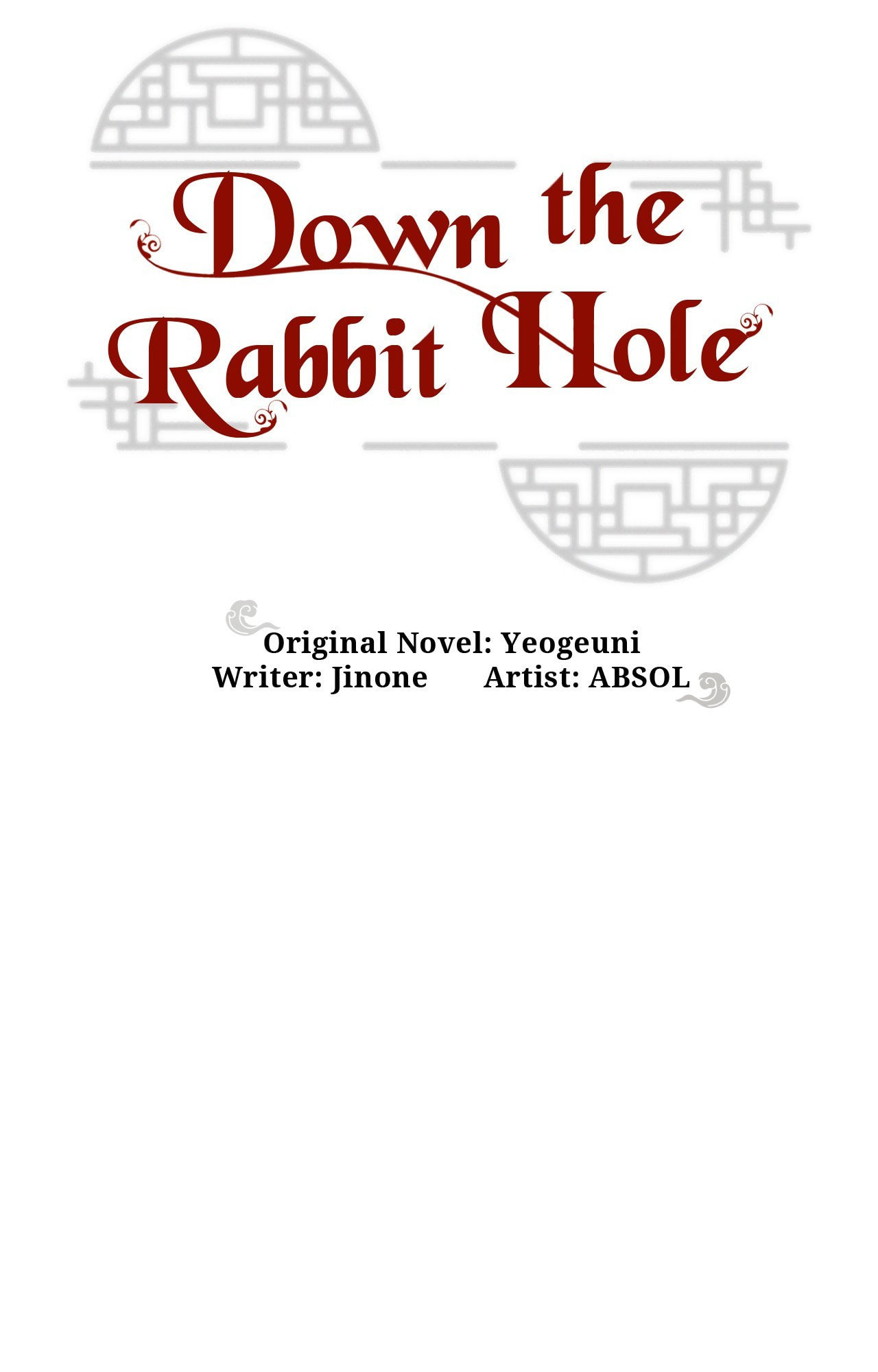 Read Down the Rabbit Hole chapter 67 image 17 on Lezhin