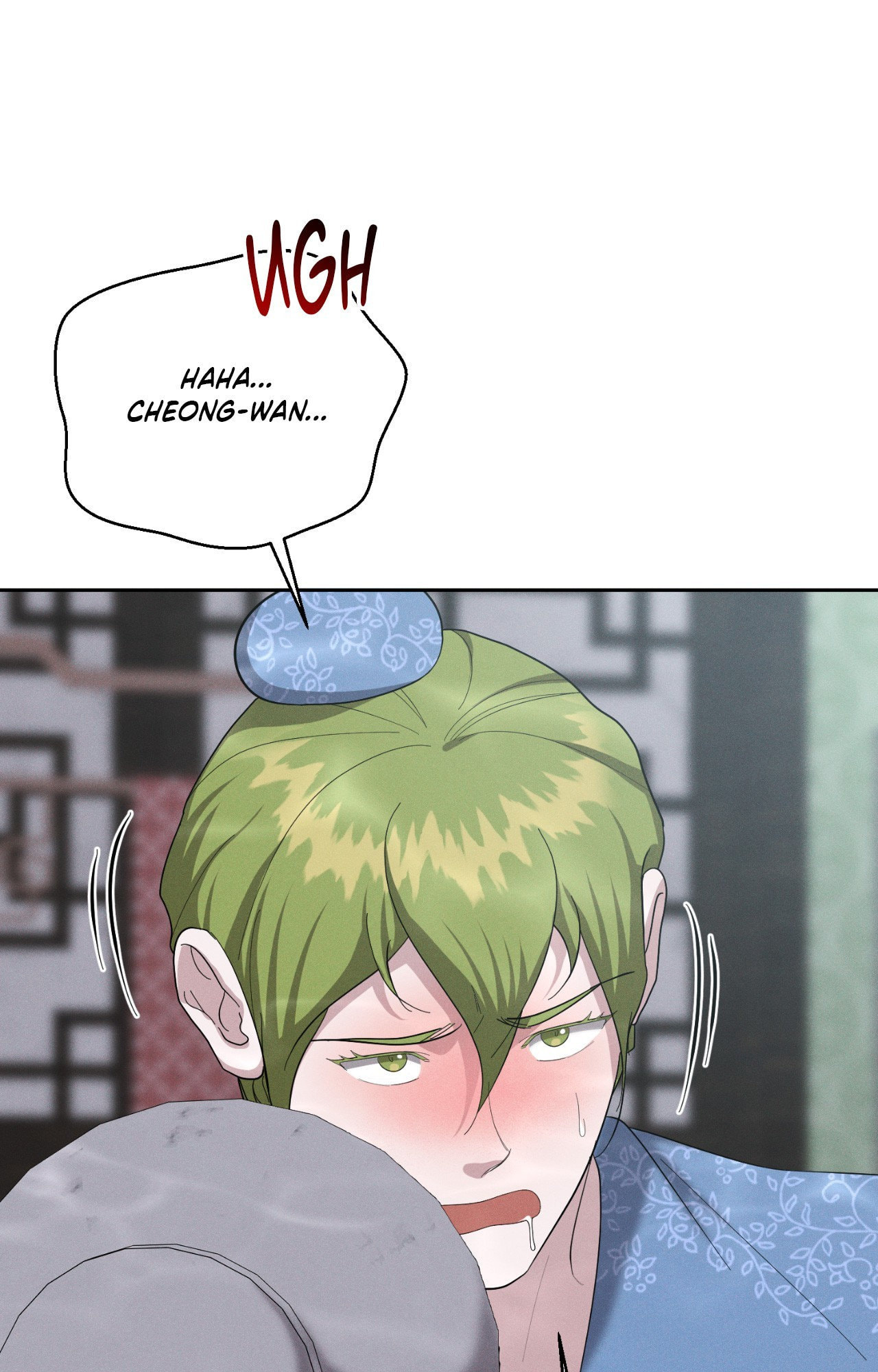 Read Down the Rabbit Hole chapter 67 image 38 on Lezhin