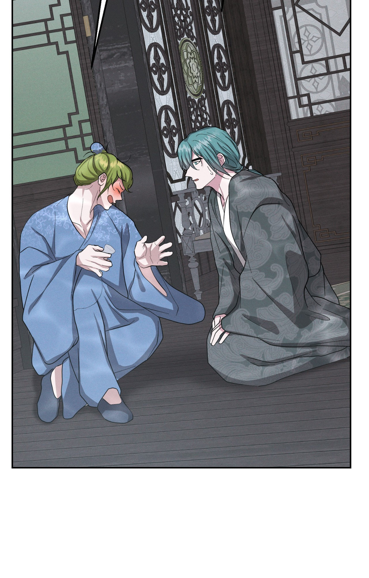 Read Down the Rabbit Hole chapter 67 image 40 on Lezhin