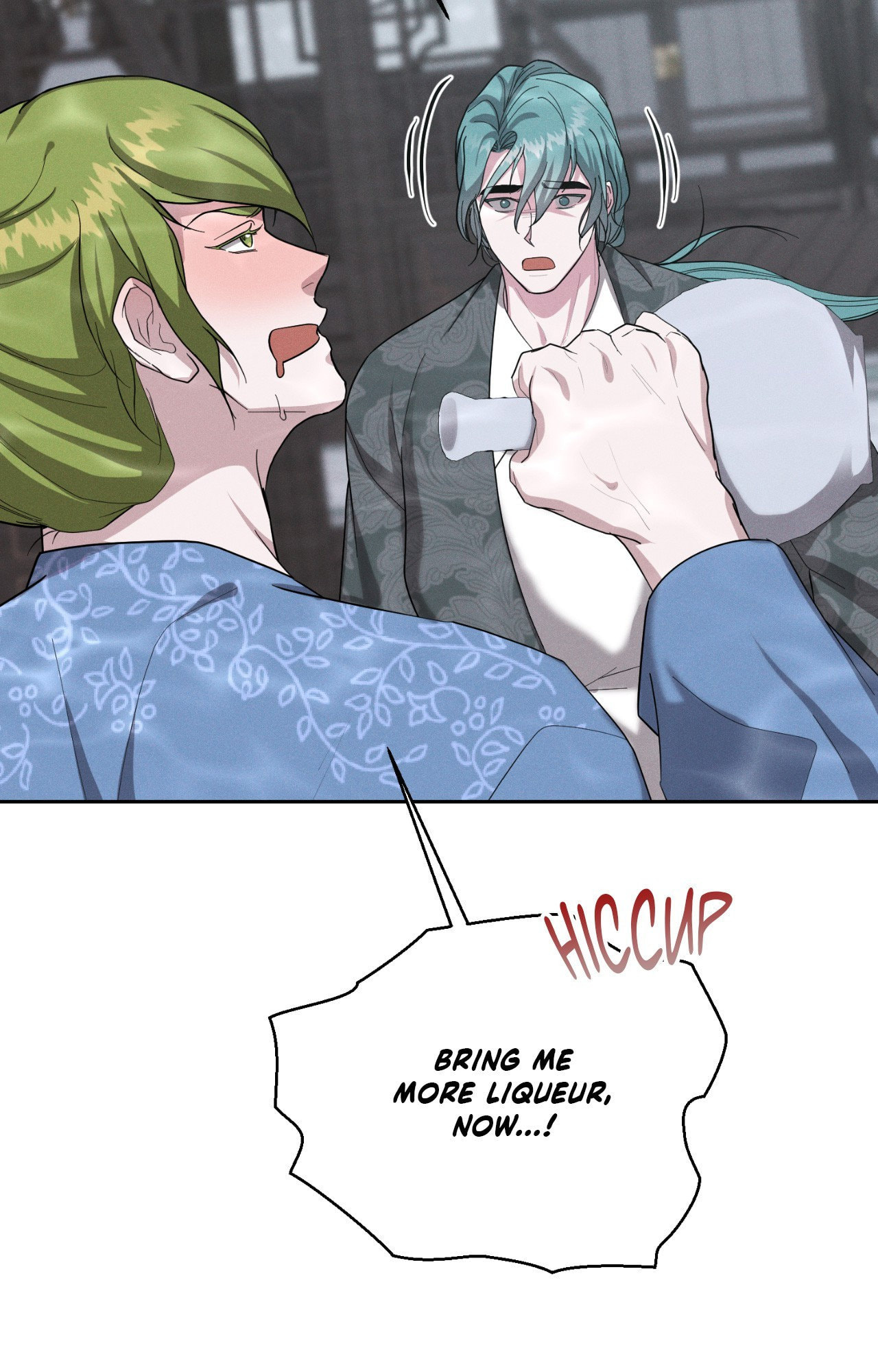 Read Down the Rabbit Hole chapter 67 image 43 on Lezhin