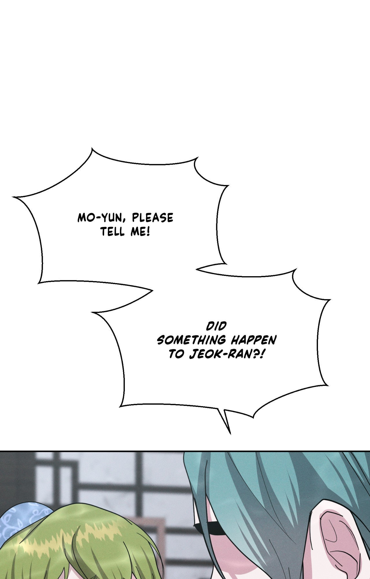 Read Down the Rabbit Hole chapter 67 image 44 on Lezhin