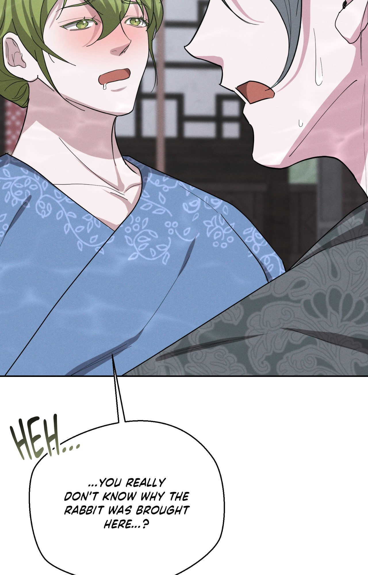 Read Down the Rabbit Hole chapter 67 image 45 on Lezhin