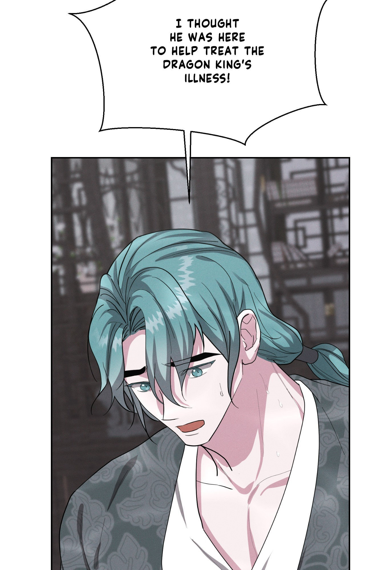 Read Down the Rabbit Hole chapter 67 image 49 on Lezhin