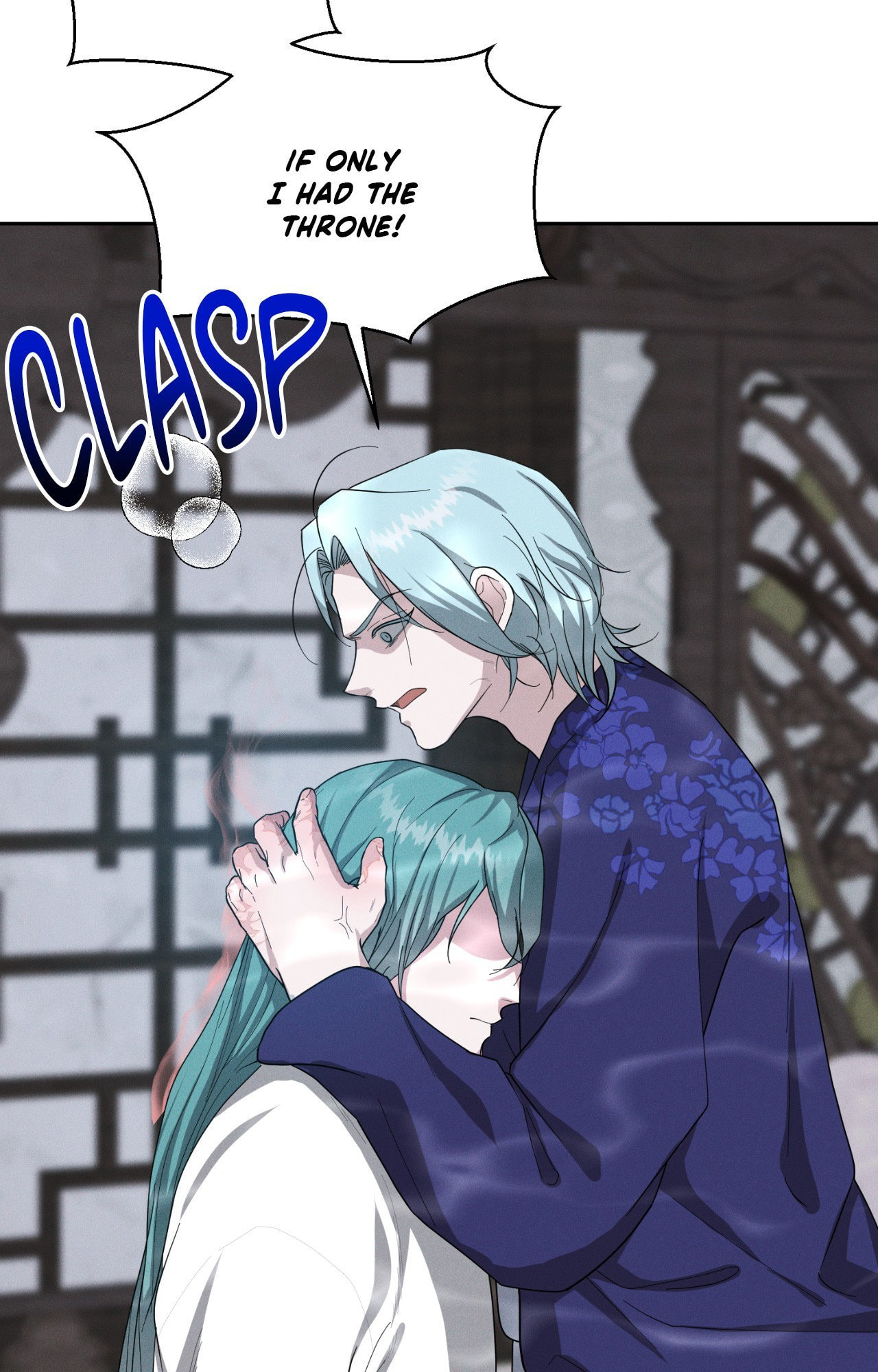 Read Down the Rabbit Hole chapter 67 image 7 on Lezhin