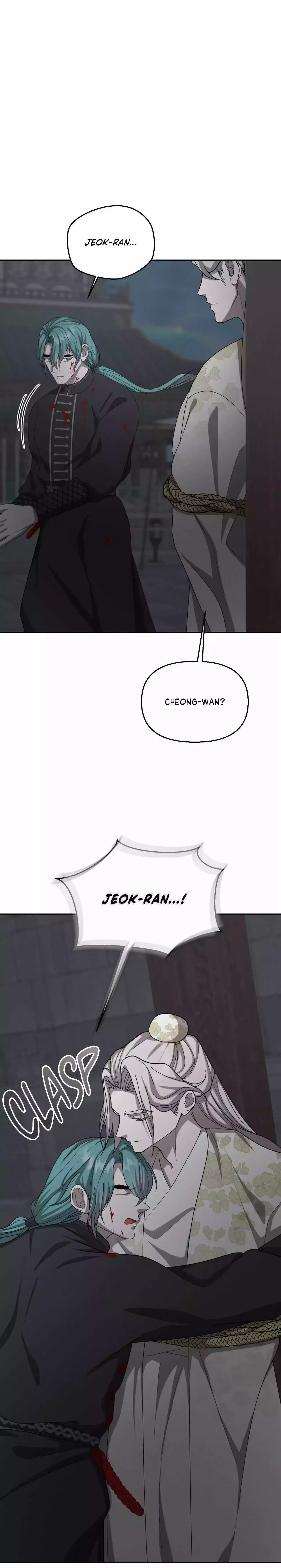 Read Down the Rabbit Hole chapter 68 image 10 on Lezhin