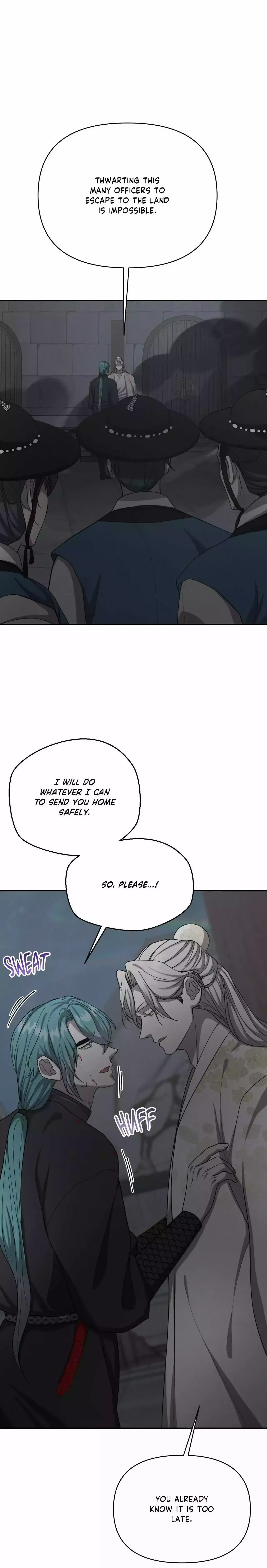 Read Down the Rabbit Hole chapter 68 image 14 on Lezhin