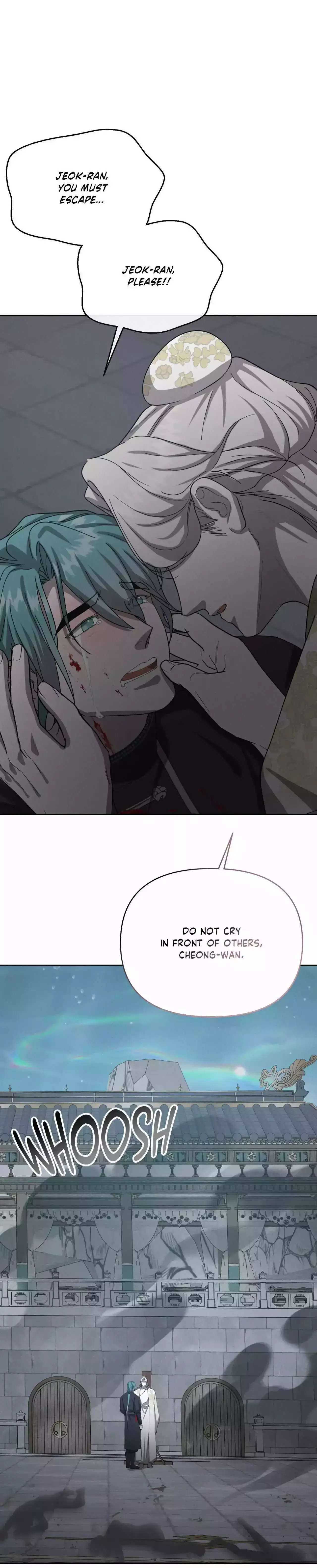 Read Down the Rabbit Hole chapter 68 image 17 on Lezhin