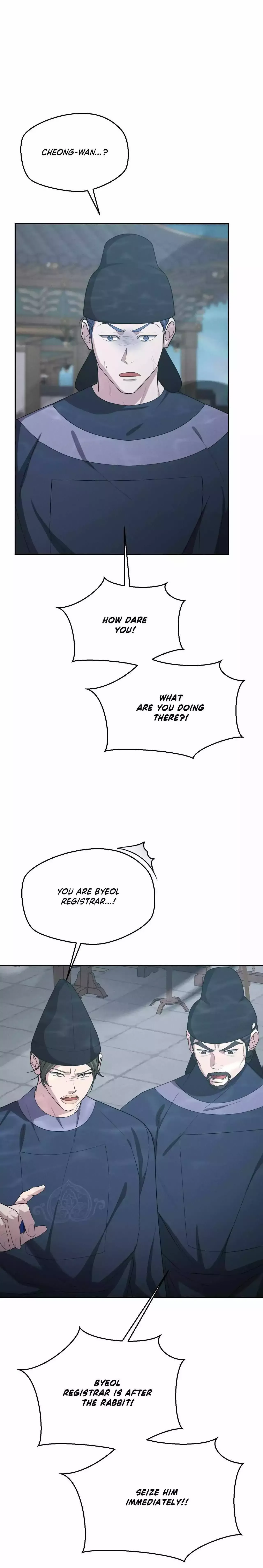 Read Down the Rabbit Hole chapter 68 image 18 on Lezhin