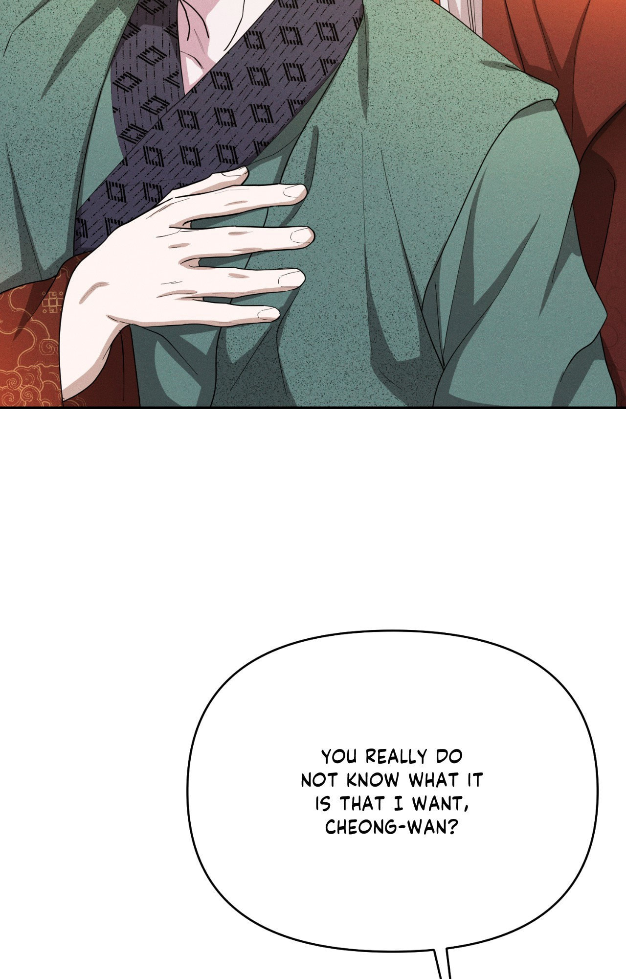Read Down the Rabbit Hole chapter 69 image 103 on Lezhin
