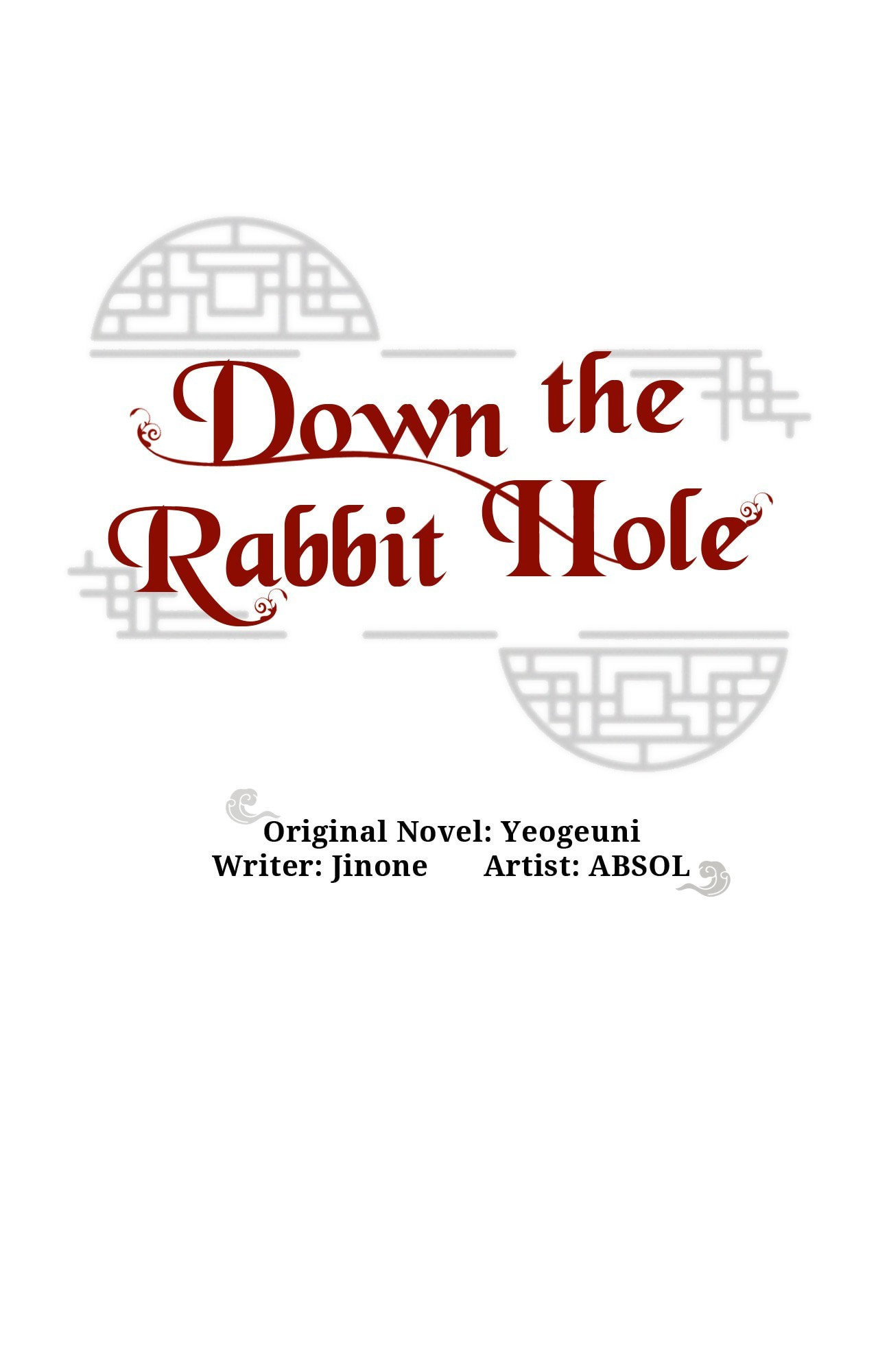 Read Down the Rabbit Hole chapter 69 image 37 on Lezhin
