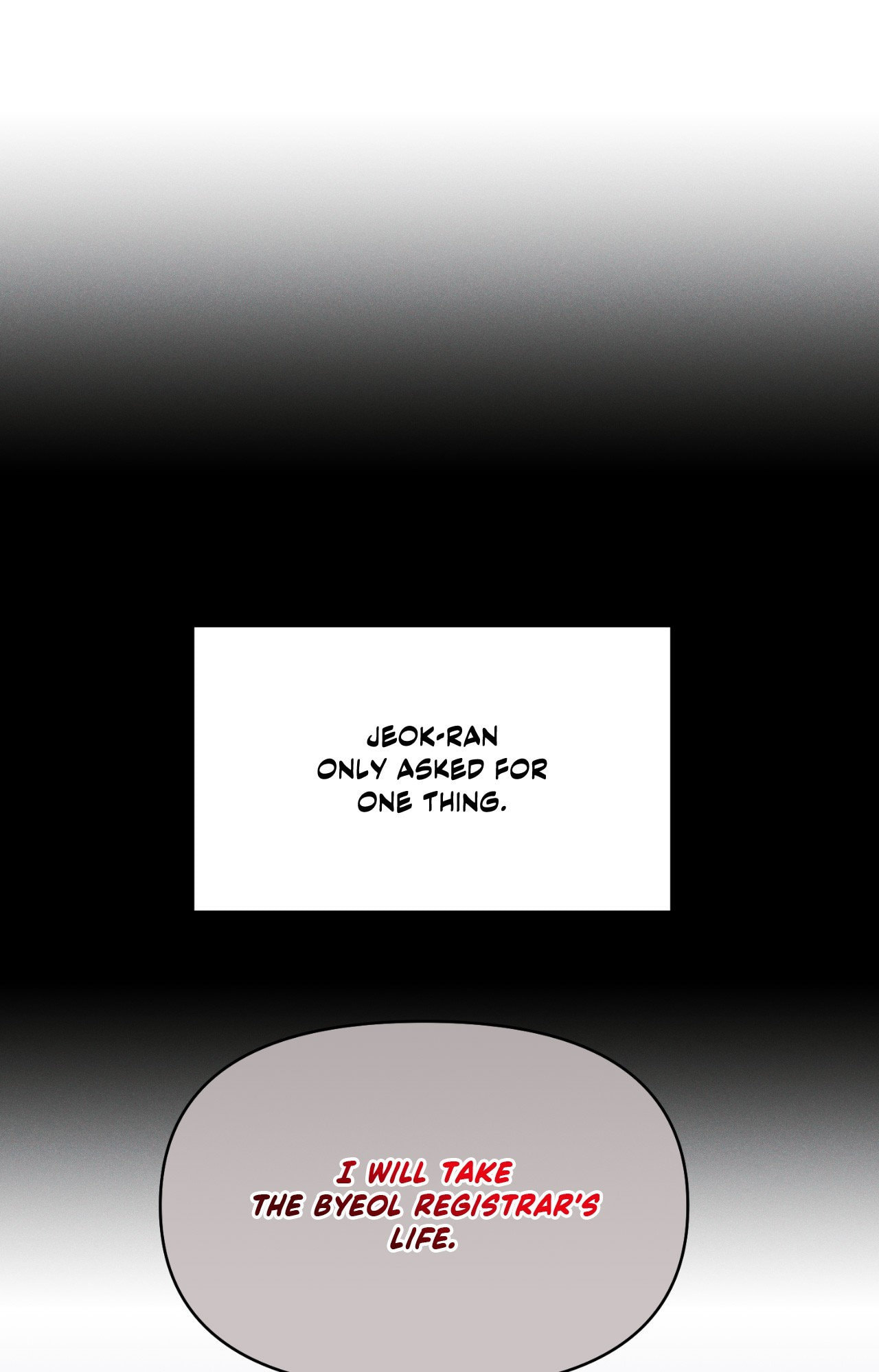 Read Down the Rabbit Hole chapter 69 image 44 on Lezhin
