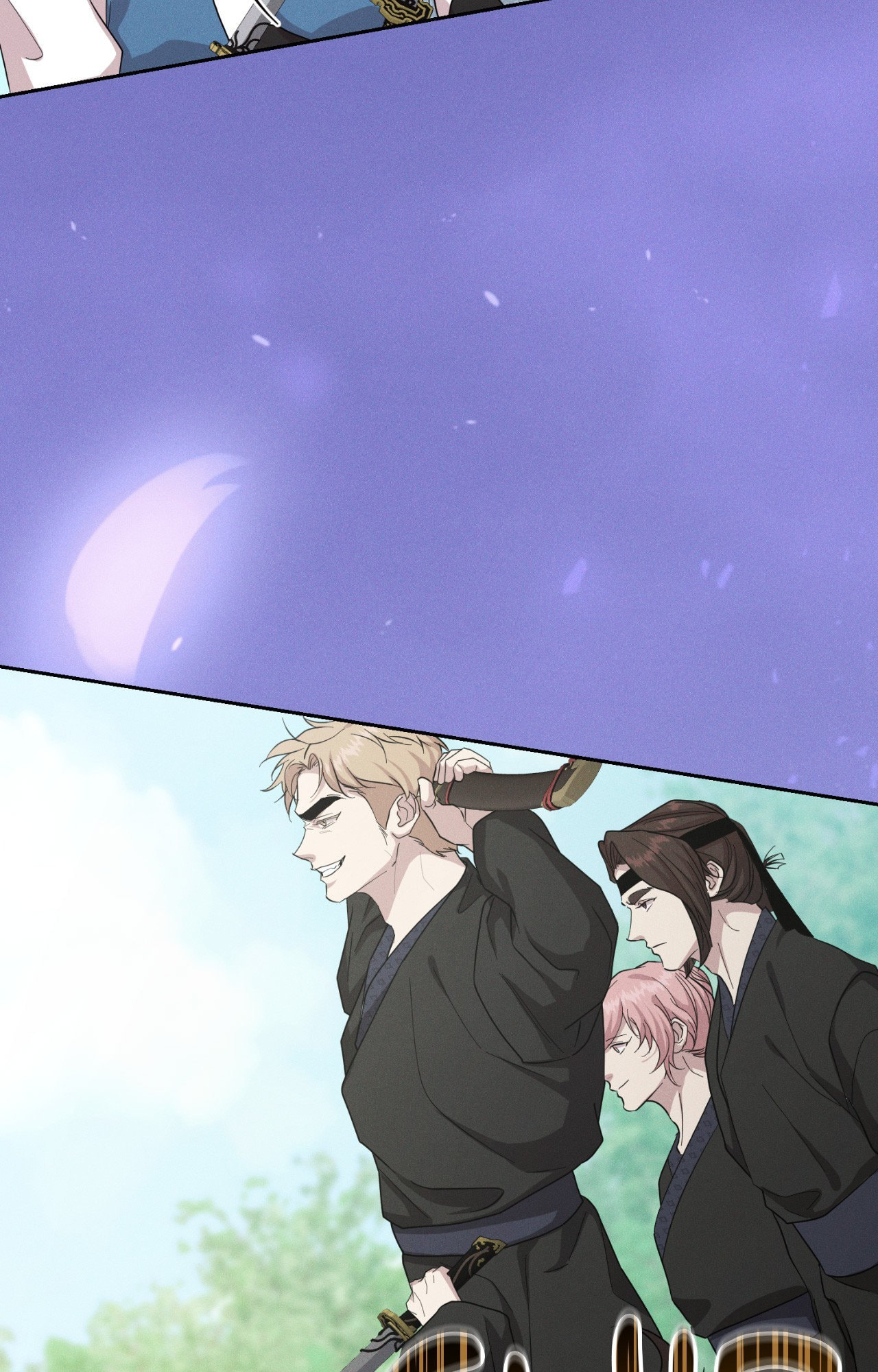 Read Down the Rabbit Hole chapter 69 image 58 on Lezhin