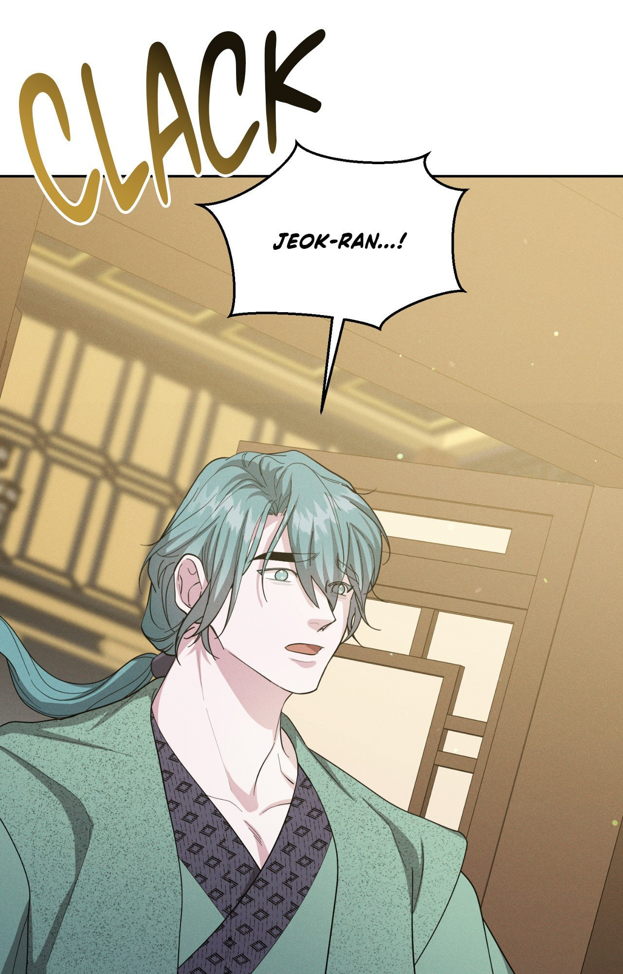 Read Down the Rabbit Hole chapter 69 image 69 on Lezhin