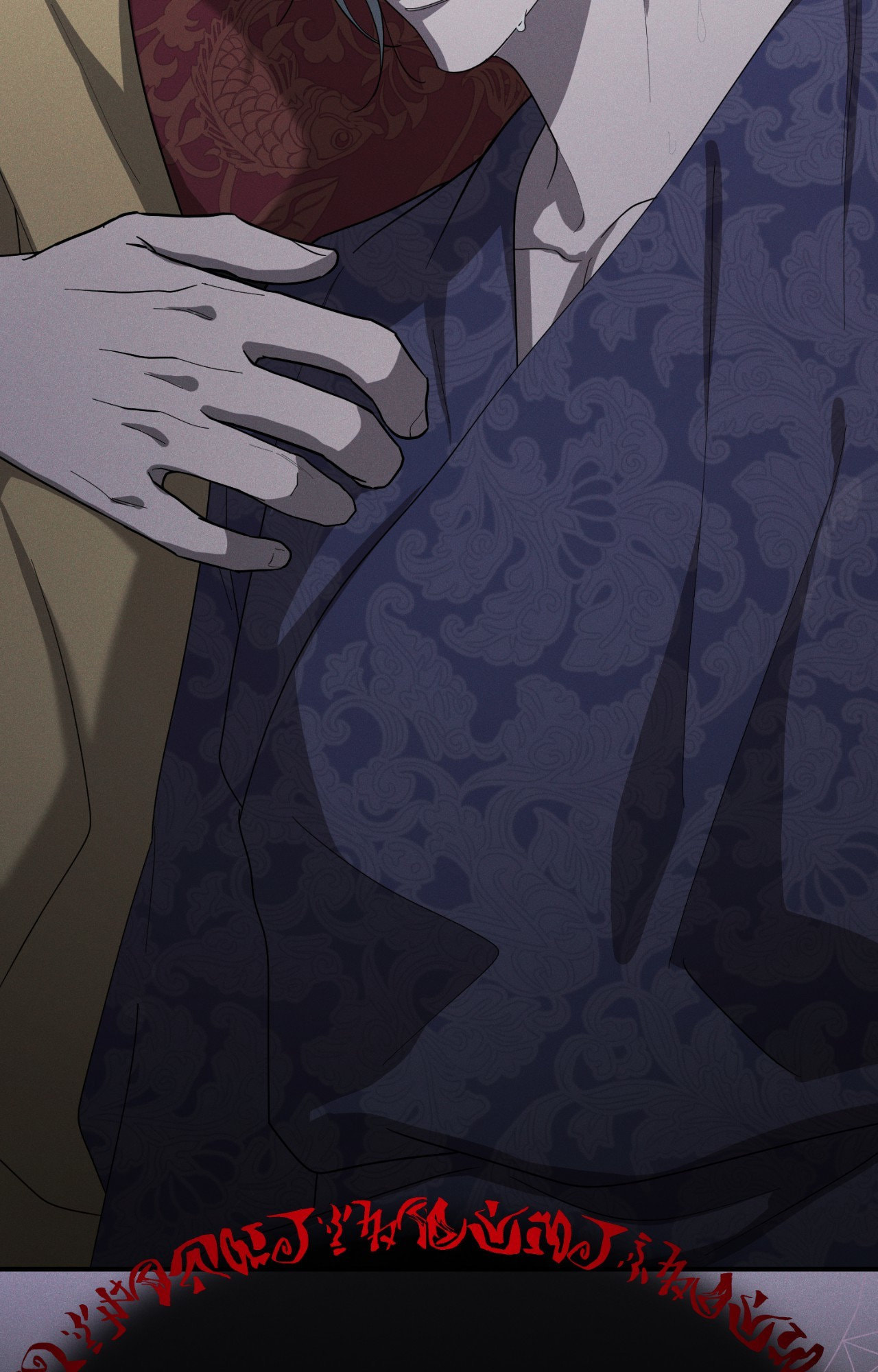 Read Down the Rabbit Hole chapter 70 image 101 on Lezhin