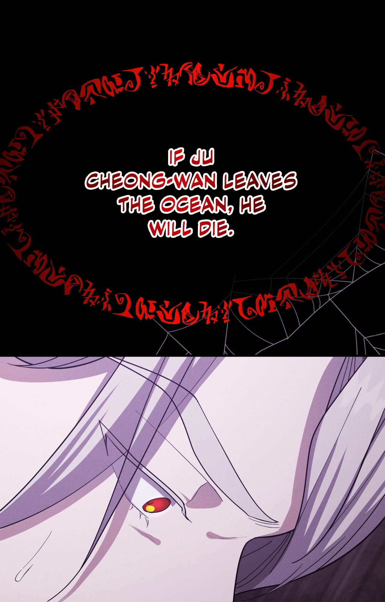 Read Down the Rabbit Hole chapter 70 image 103 on Lezhin