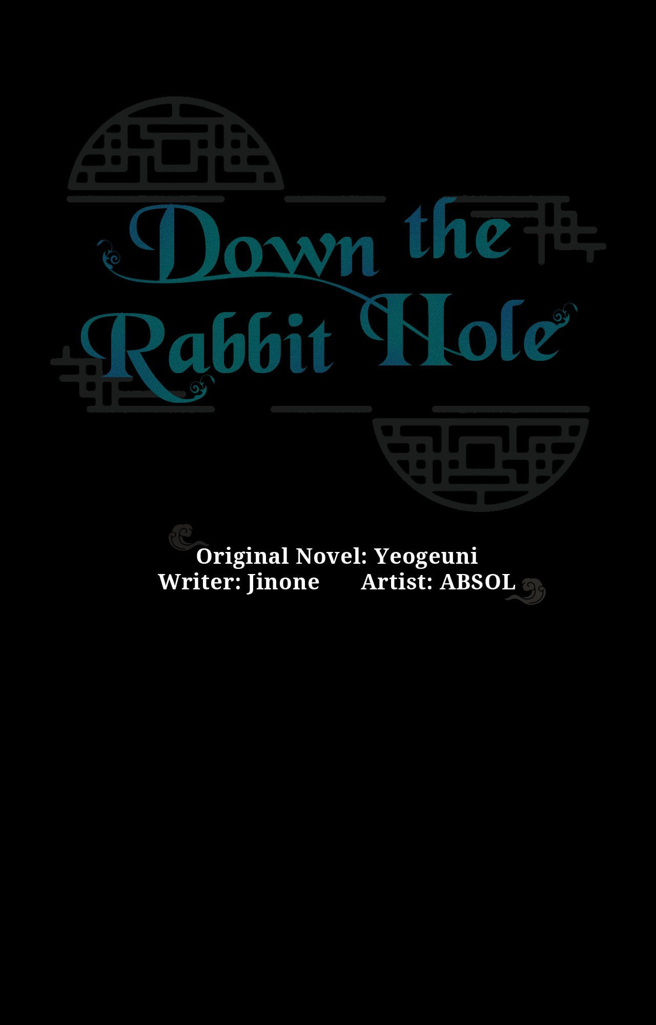 Read Down the Rabbit Hole chapter 70 image 108 on Lezhin
