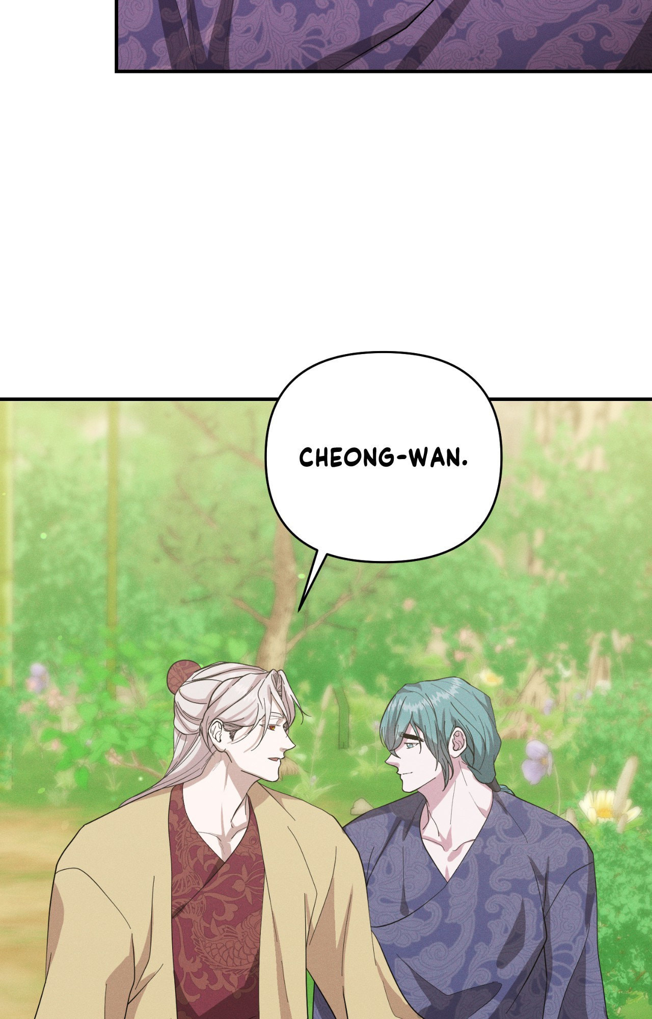 Read Down the Rabbit Hole chapter 70 image 78 on Lezhin