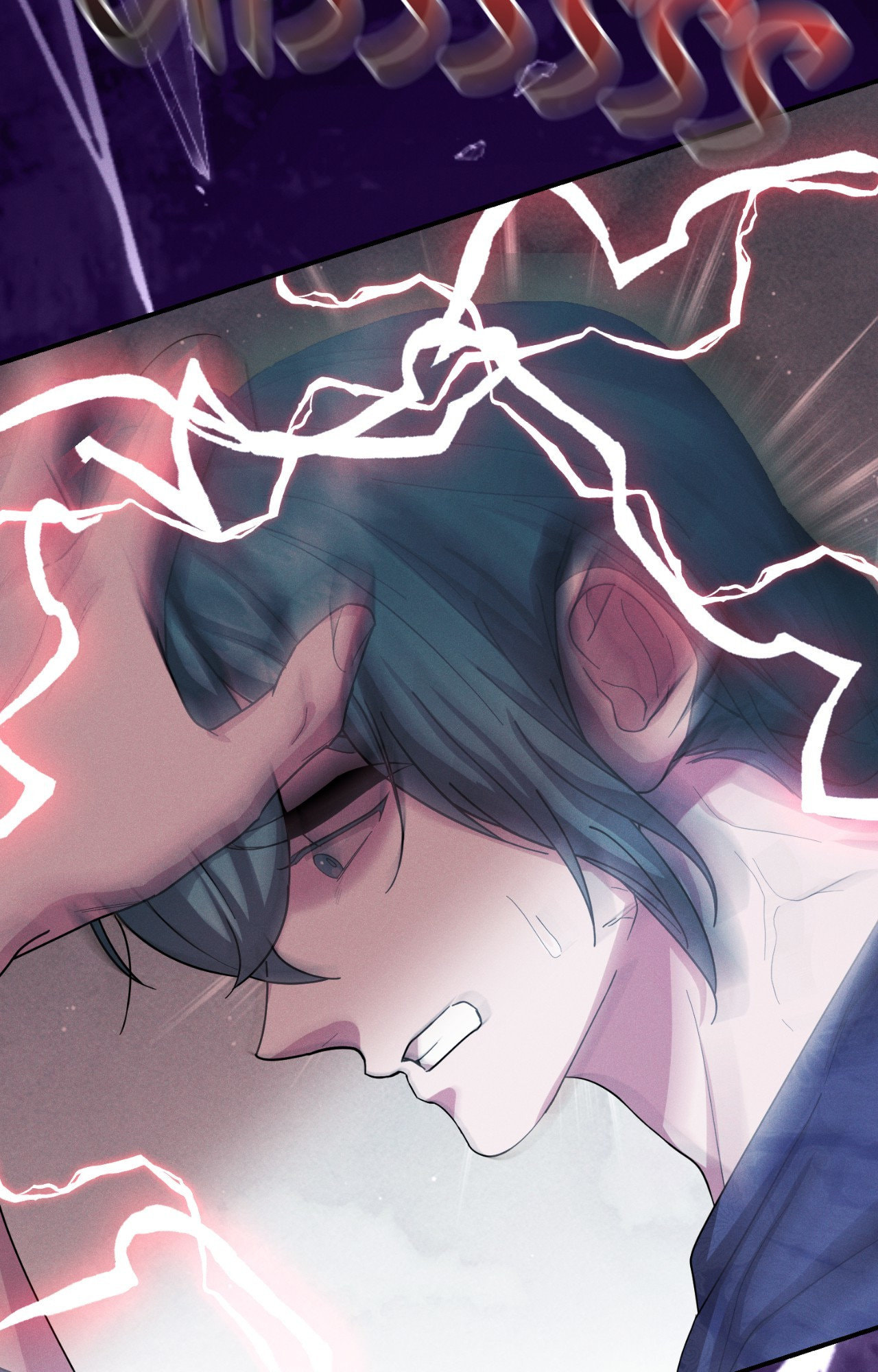 Read Down the Rabbit Hole chapter 70 image 96 on Lezhin