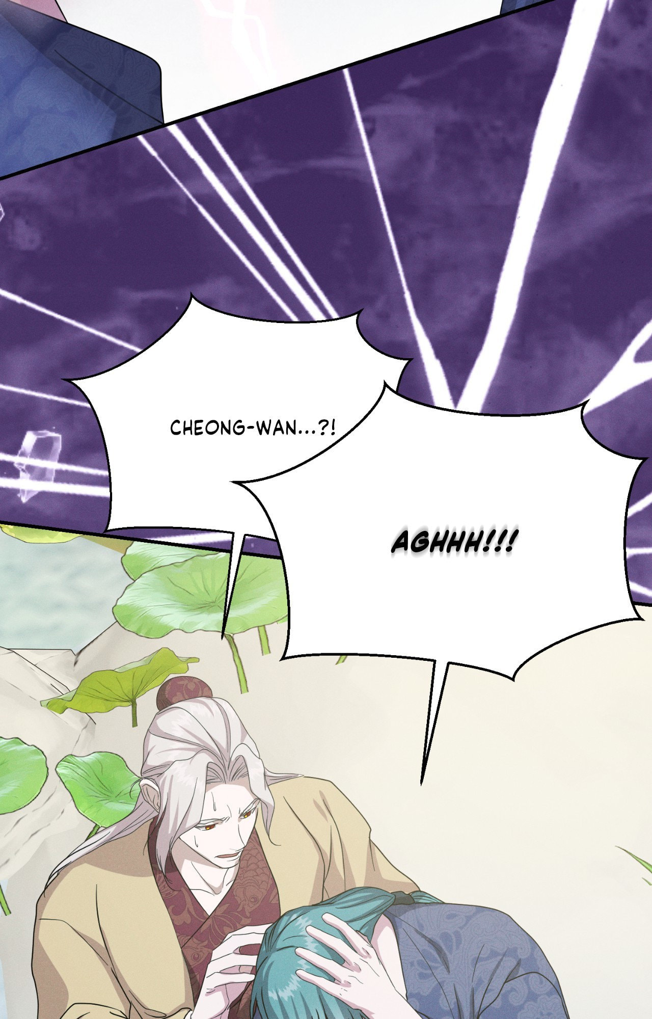 Read Down the Rabbit Hole chapter 70 image 97 on Lezhin