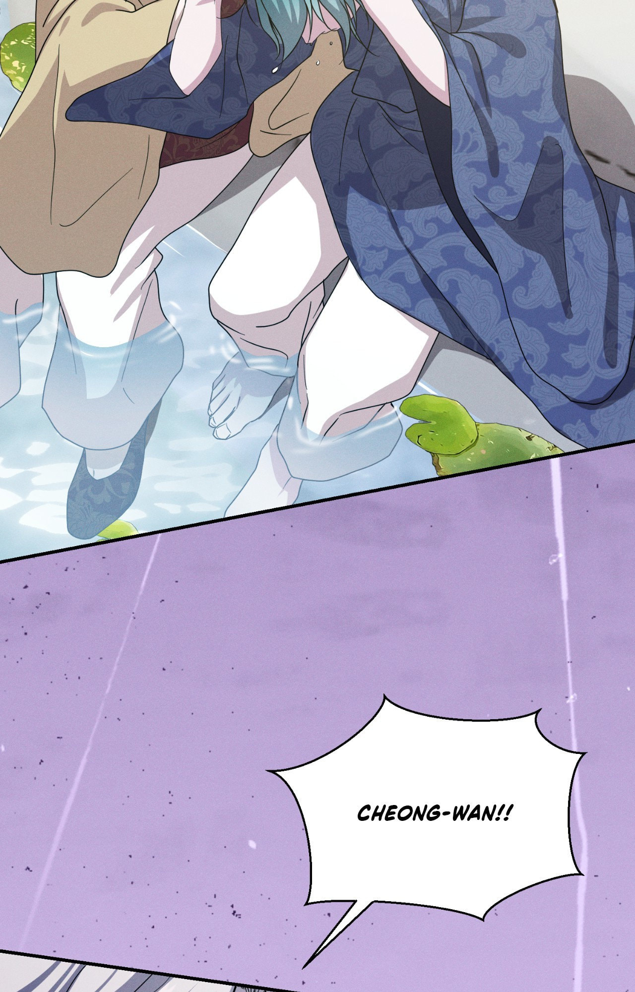 Read Down the Rabbit Hole chapter 70 image 98 on Lezhin