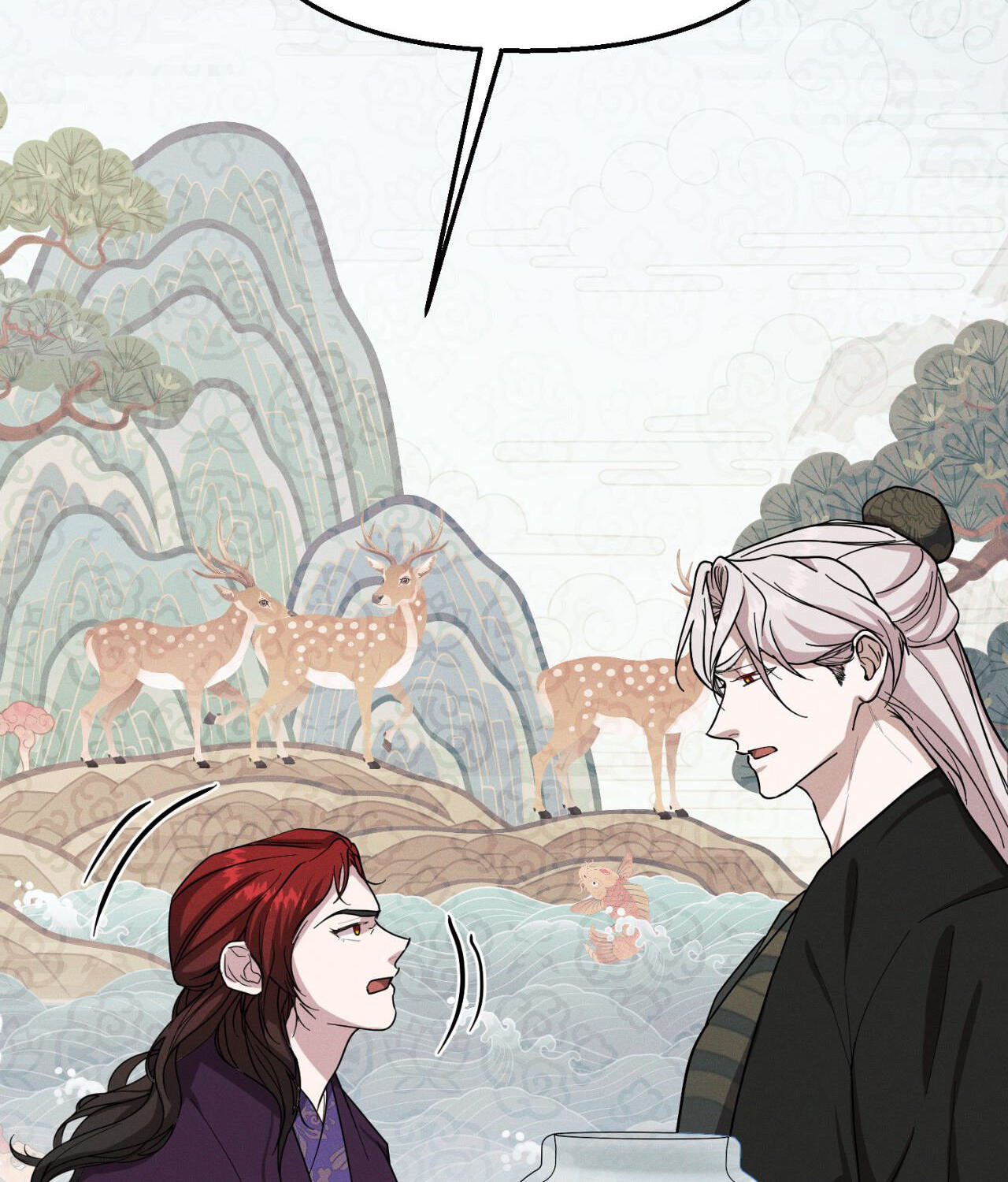 Read Down the Rabbit Hole chapter 71 image 51 on Lezhin