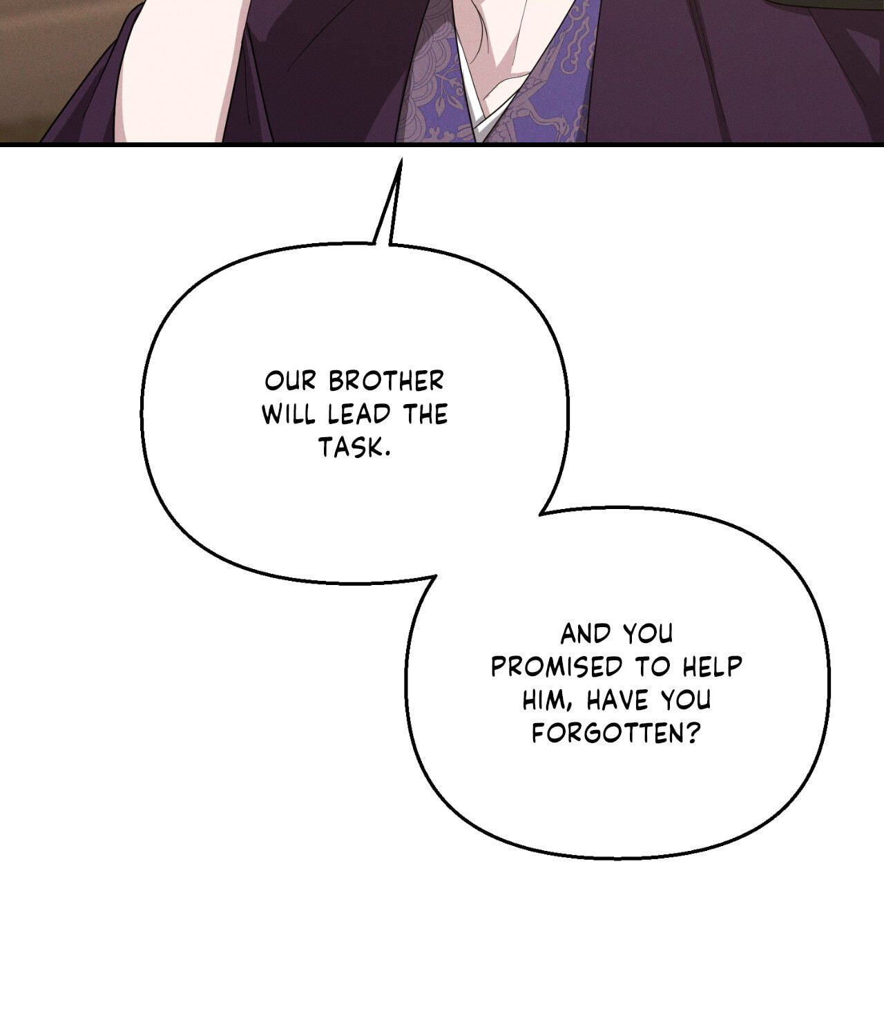 Read Down the Rabbit Hole chapter 71 image 64 on Lezhin