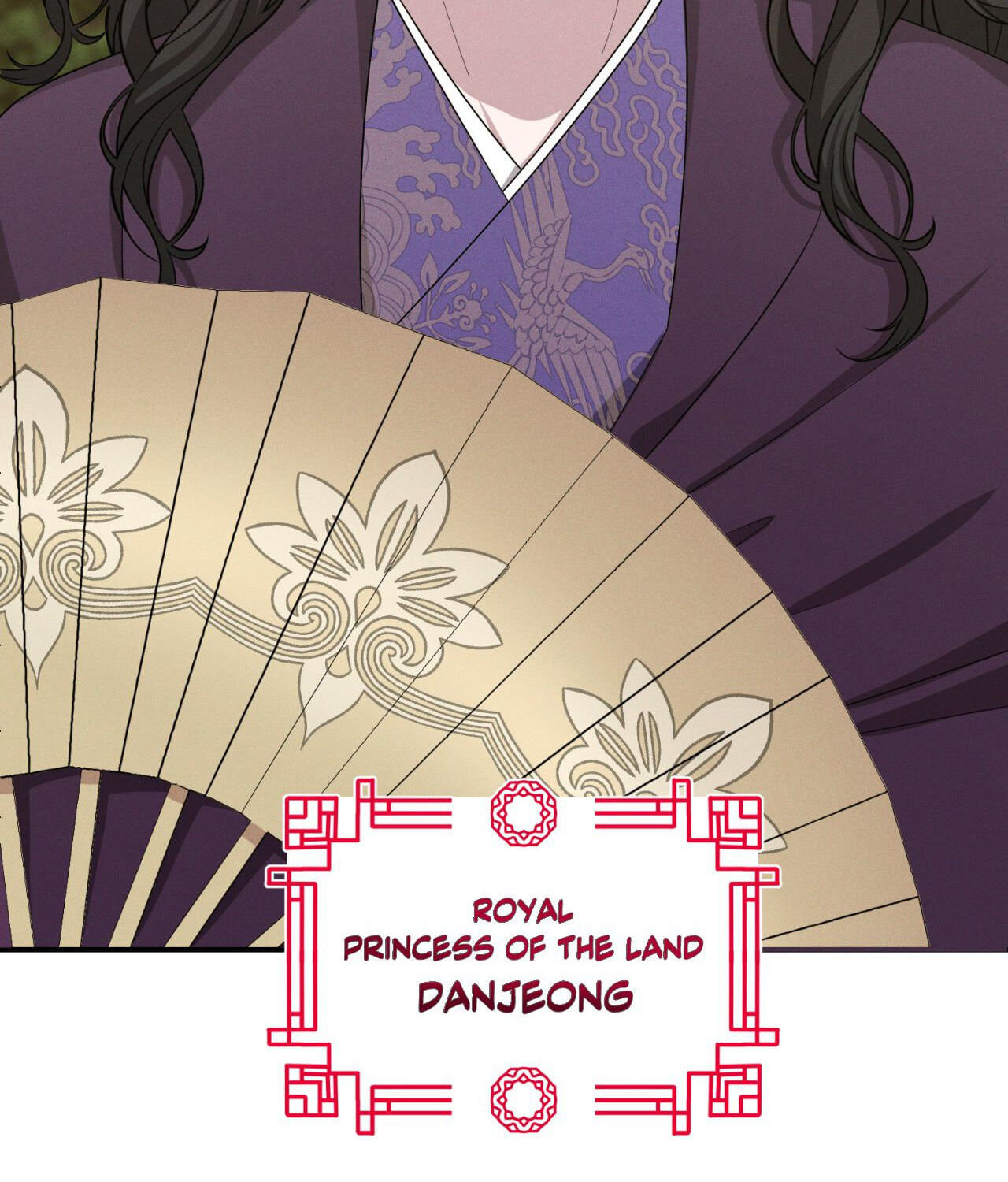 Read Down the Rabbit Hole chapter 71 image 9 on Lezhin