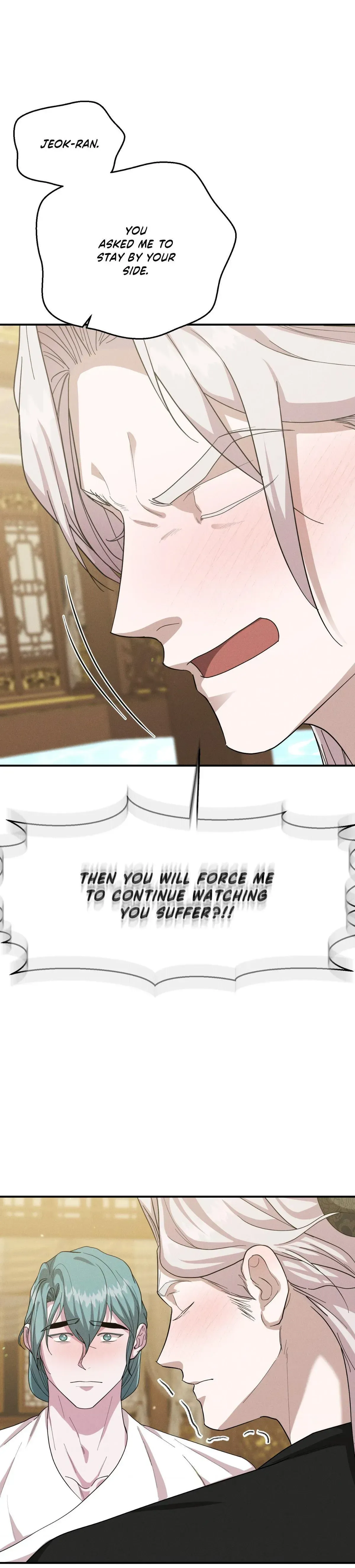 Read Down the Rabbit Hole chapter 72 image 13 on Lezhin