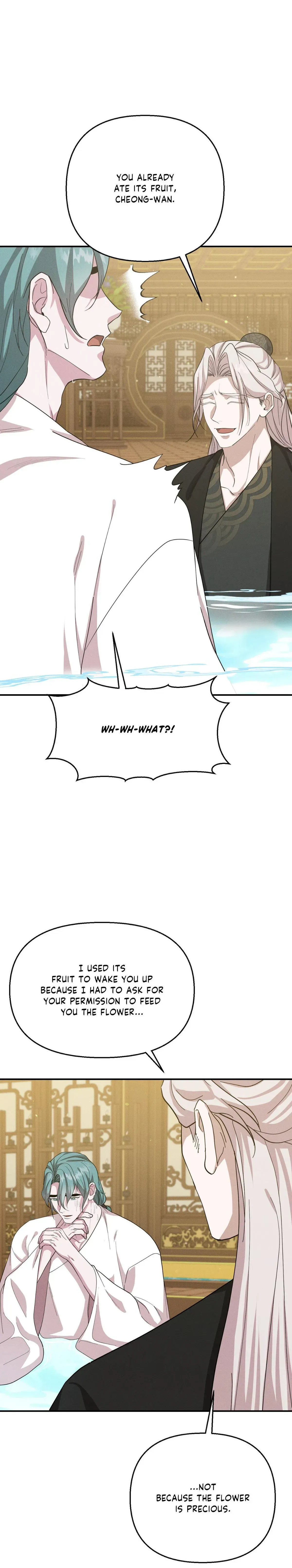Read Down the Rabbit Hole chapter 72 image 22 on Lezhin