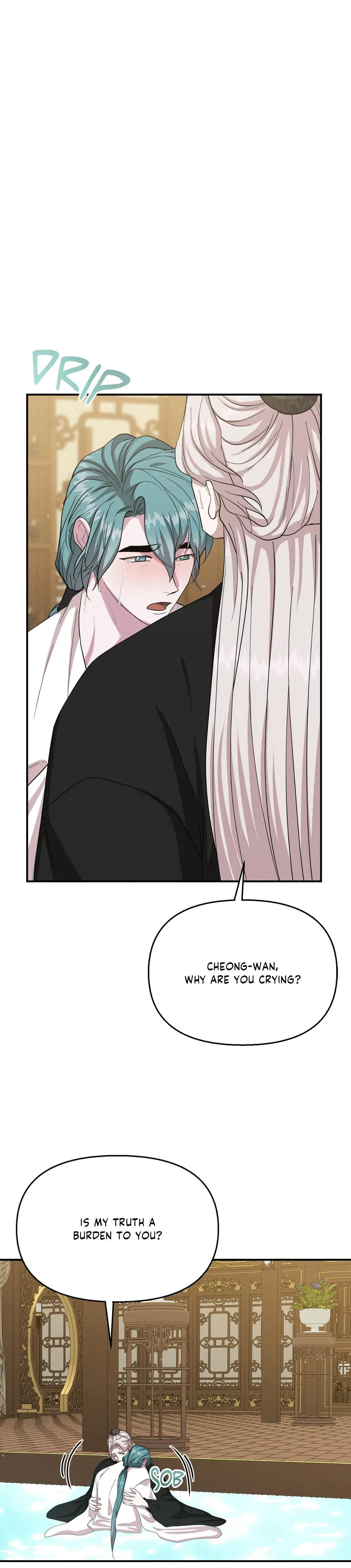 Read Down the Rabbit Hole chapter 72 image 33 on Lezhin
