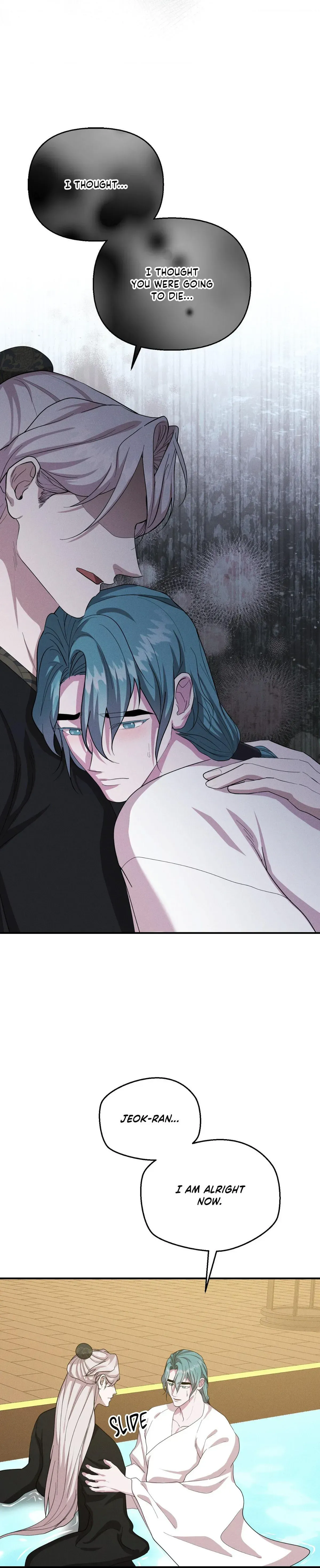 Read Down the Rabbit Hole chapter 72 image 7 on Lezhin