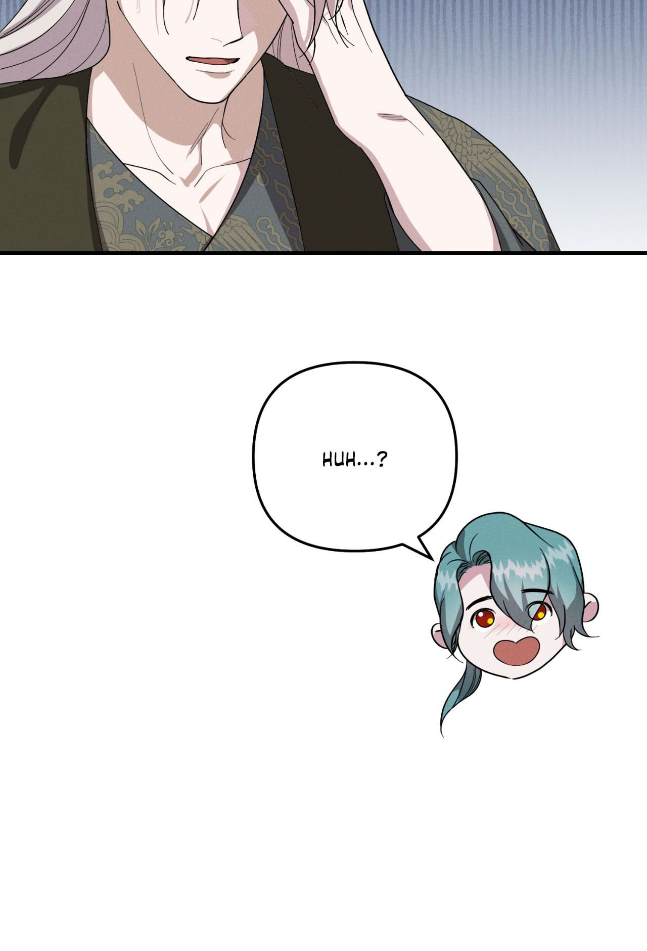 Read Down the Rabbit Hole chapter 73 image 10 on Lezhin
