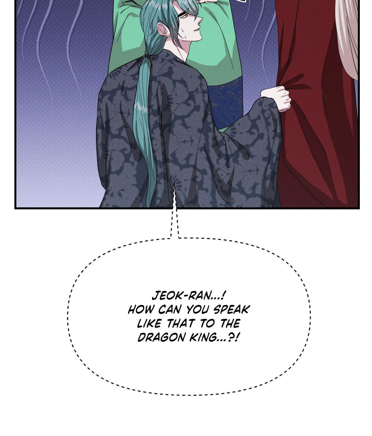 Read Down the Rabbit Hole chapter 73 image 107 on Lezhin