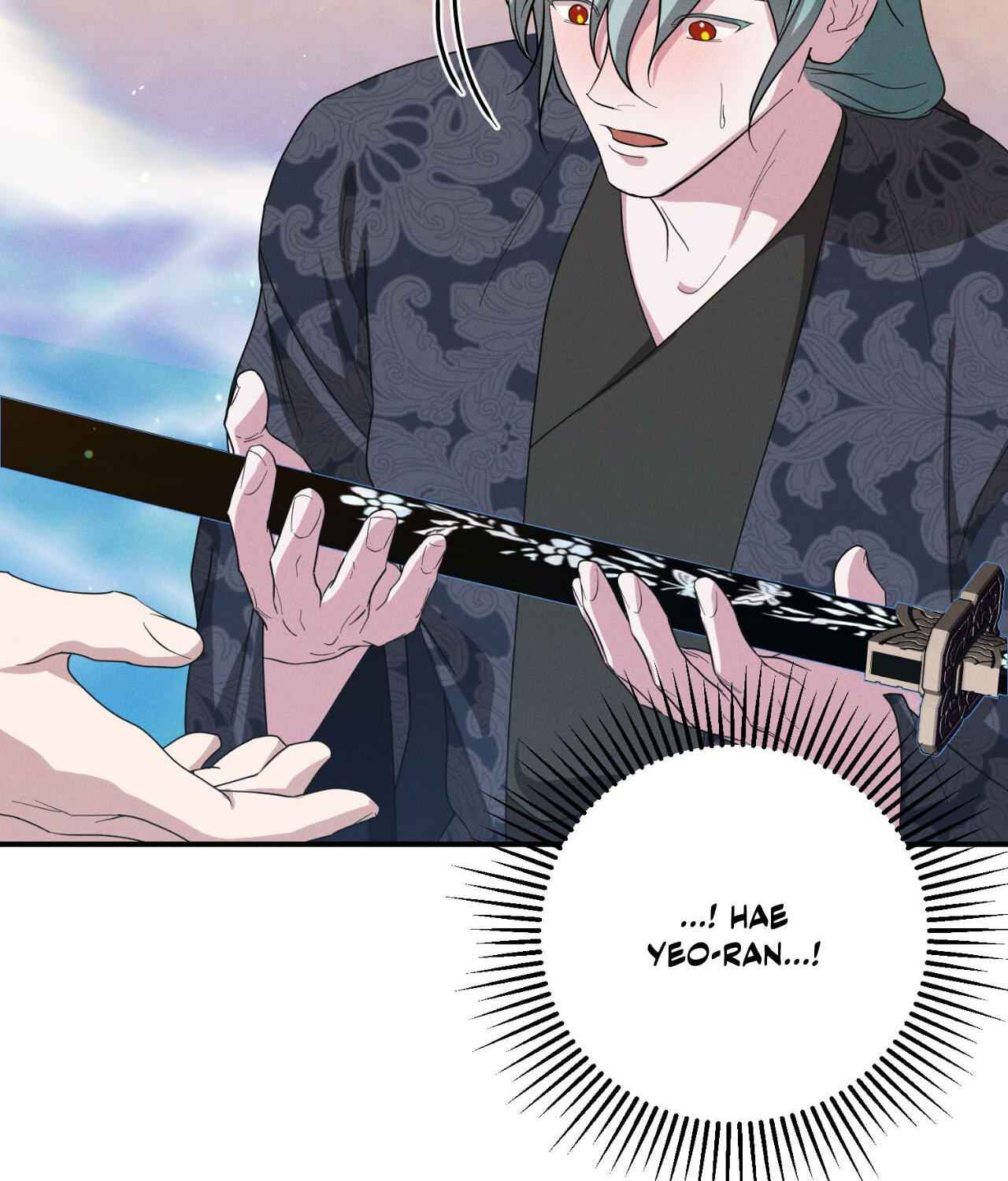 Read Down the Rabbit Hole chapter 73 image 126 on Lezhin