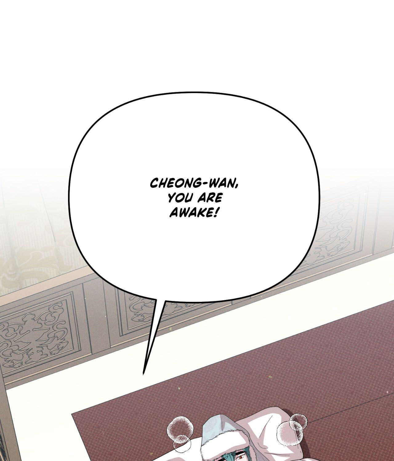 Read Down the Rabbit Hole chapter 73 image 4 on Lezhin