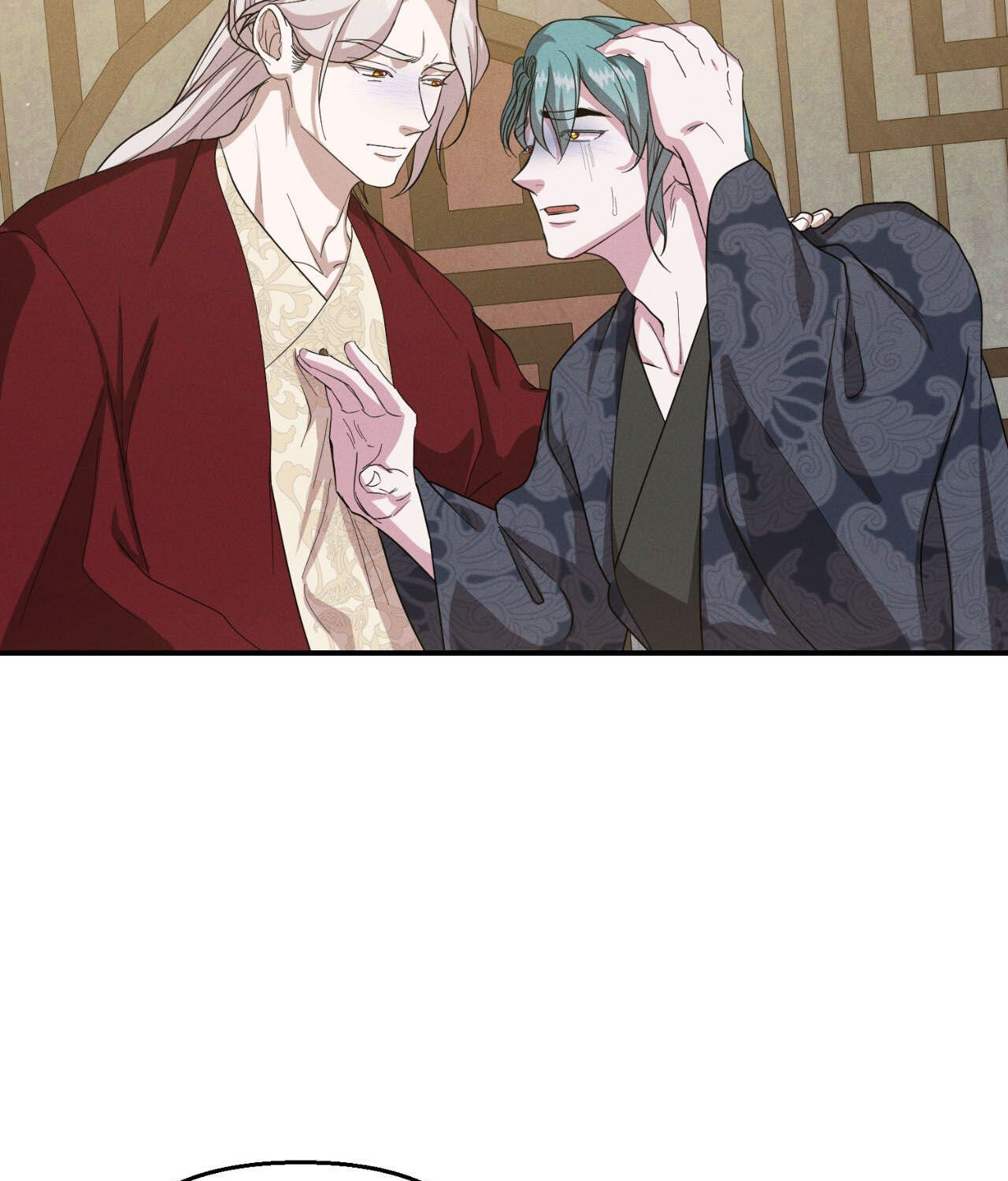 Read Down the Rabbit Hole chapter 73 image 62 on Lezhin