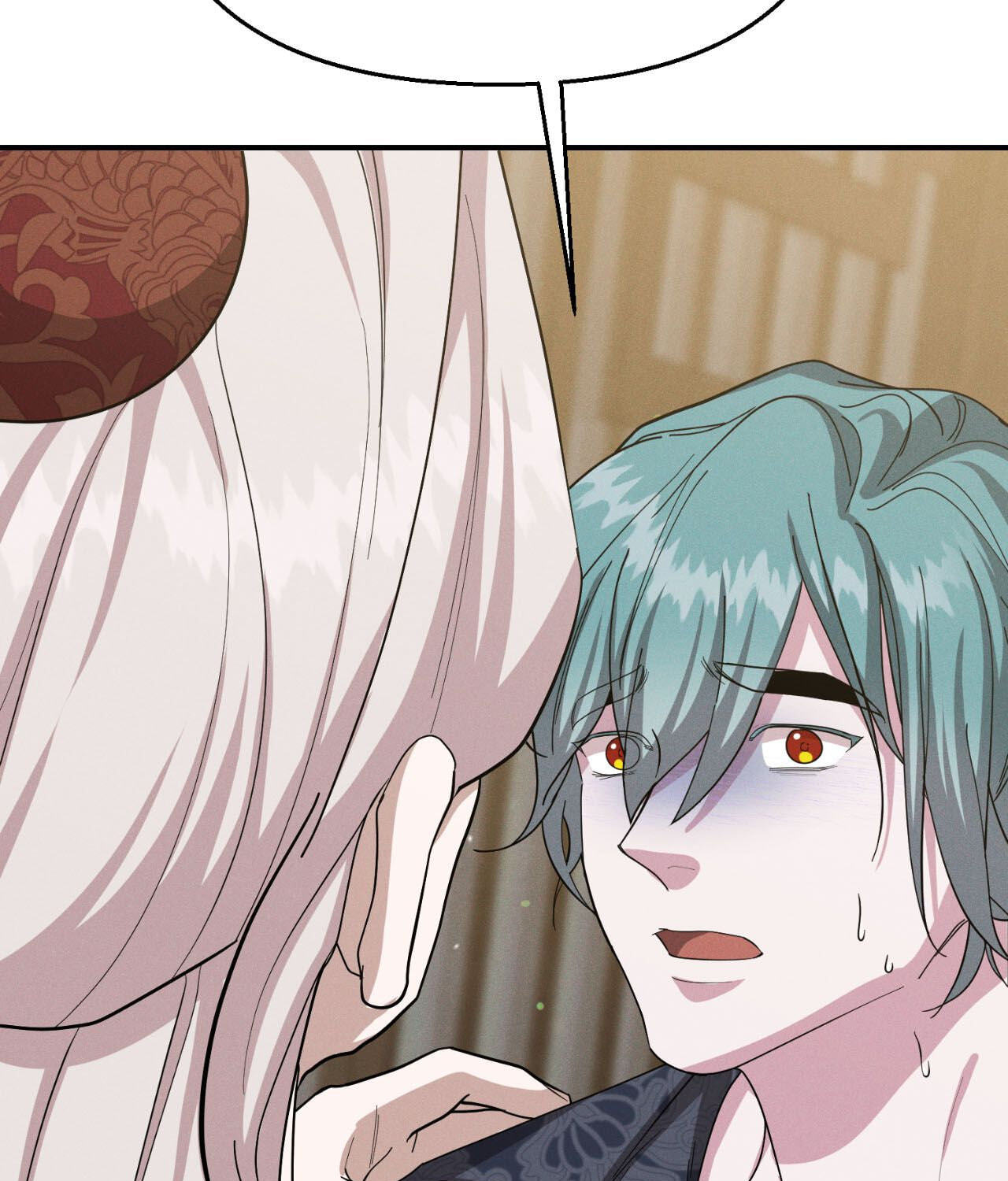 Read Down the Rabbit Hole chapter 73 image 66 on Lezhin