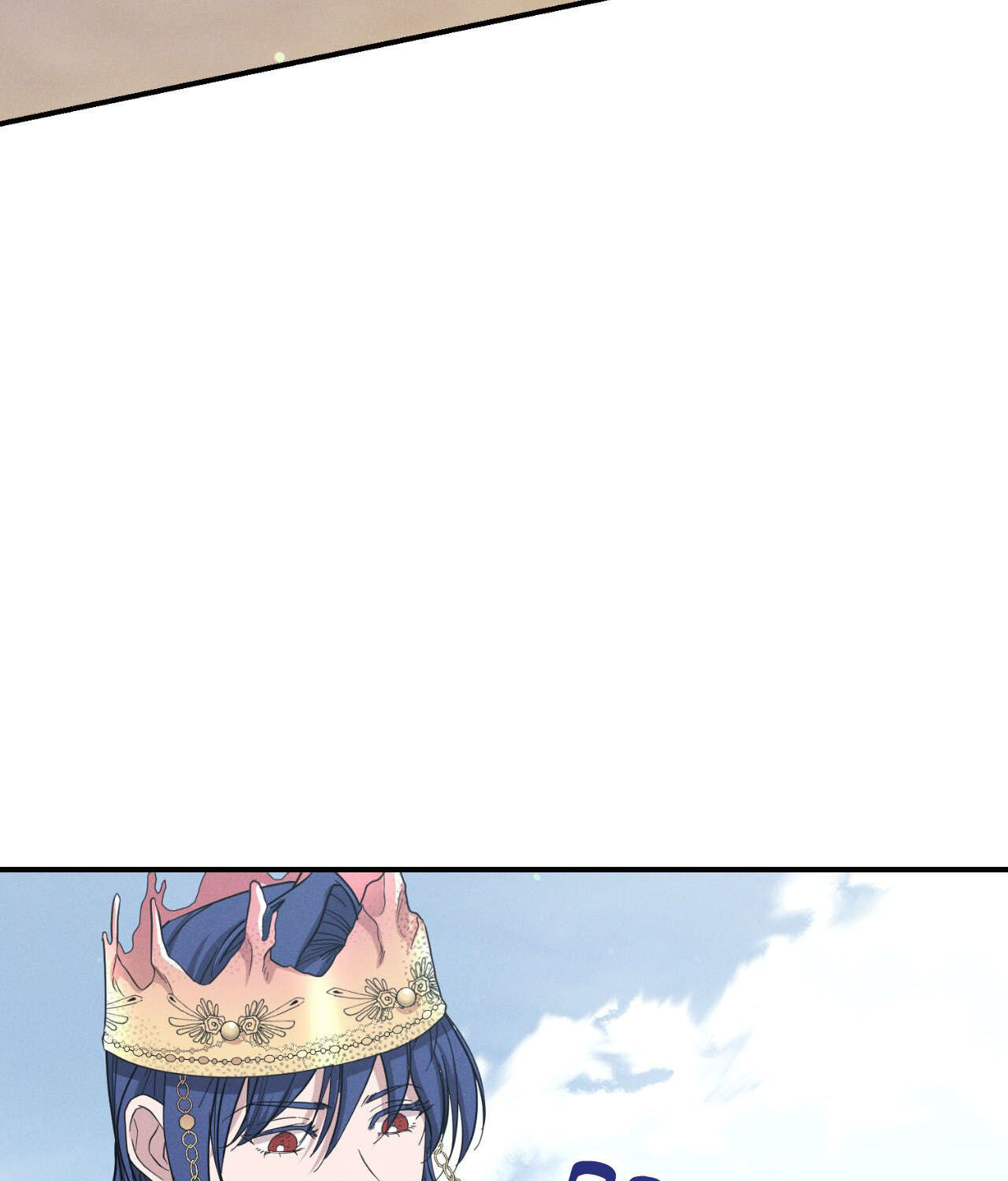 Read Down the Rabbit Hole chapter 73 image 96 on Lezhin
