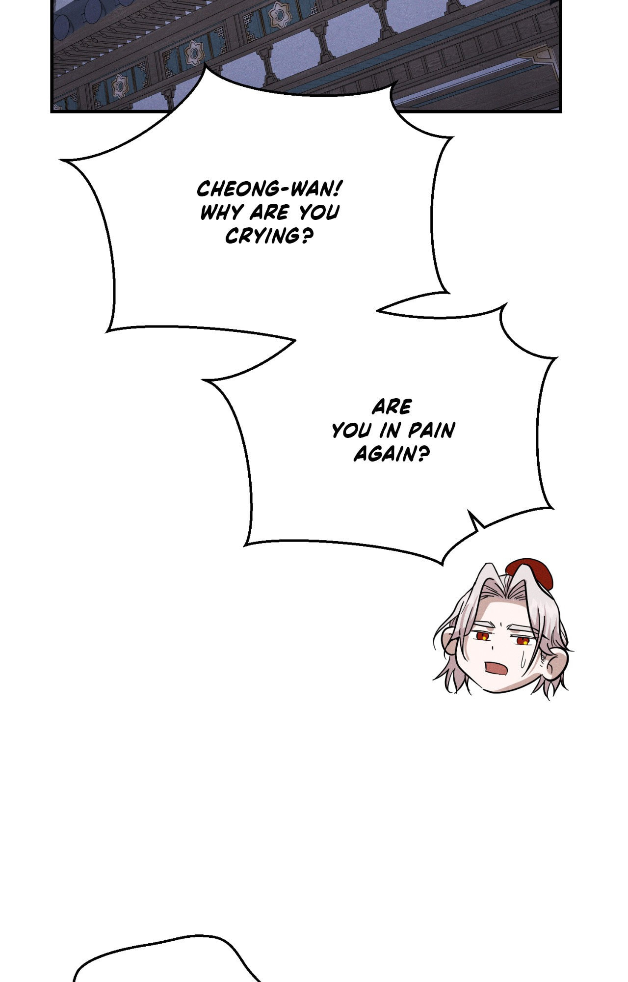 Read Down the Rabbit Hole chapter 74 image 18 on Lezhin