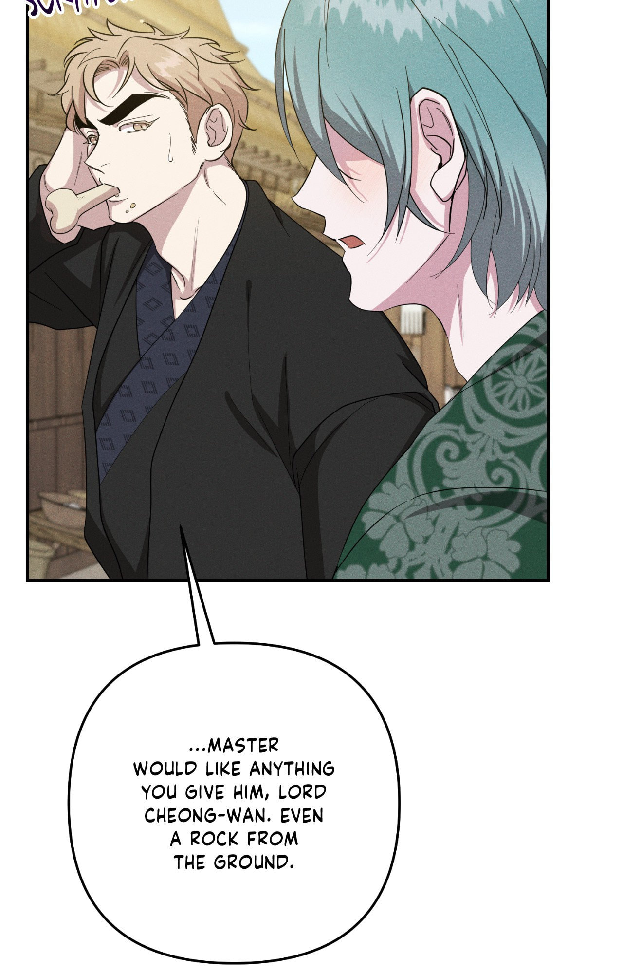 Read Down the Rabbit Hole chapter 74 image 39 on Lezhin