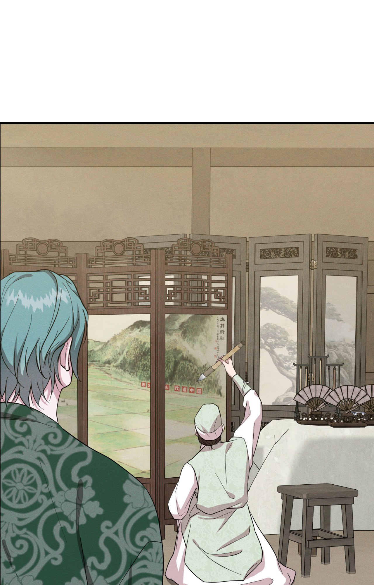 Read Down the Rabbit Hole chapter 74 image 46 on Lezhin