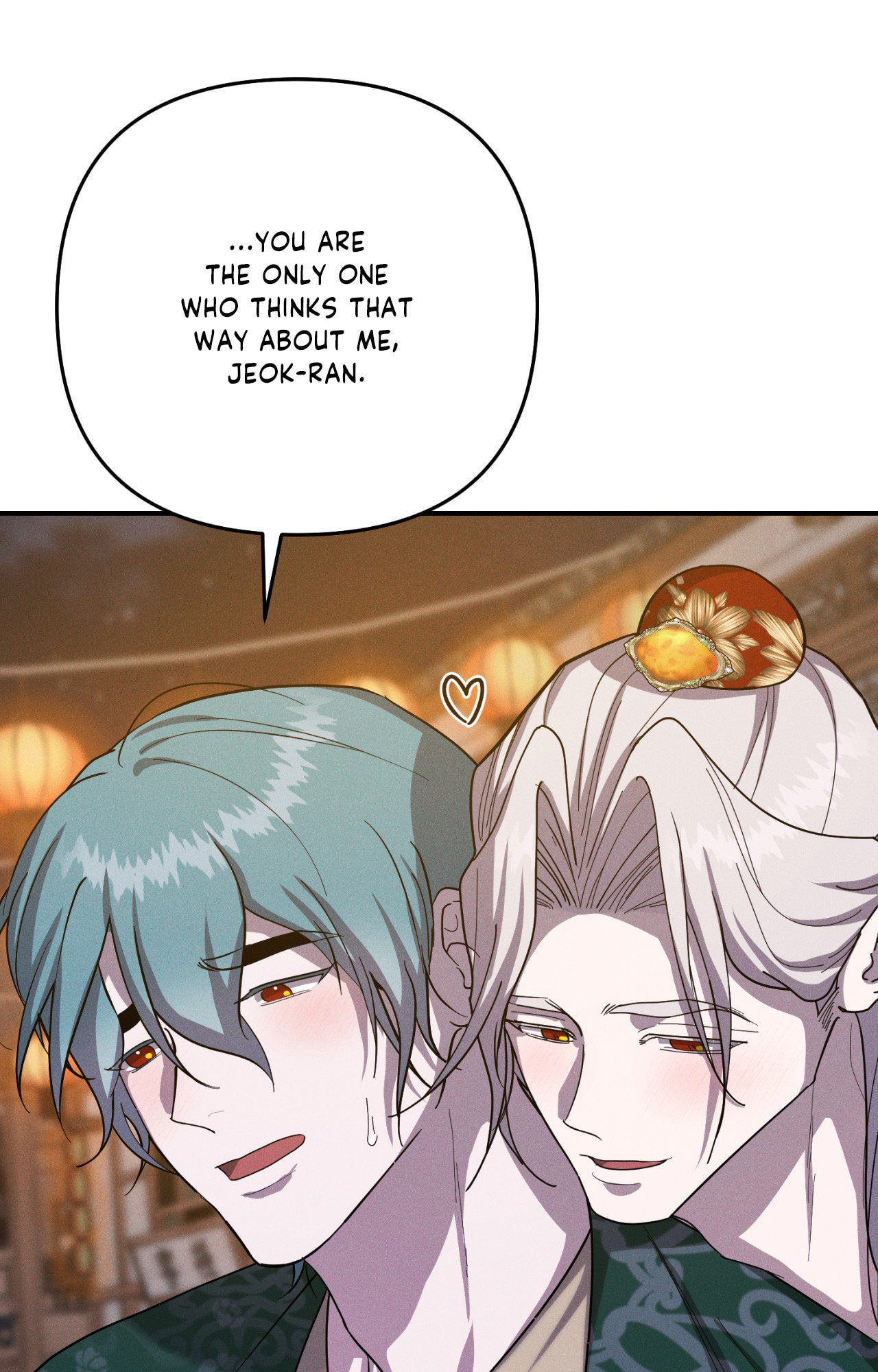 Read Down the Rabbit Hole chapter 74 image 80 on Lezhin