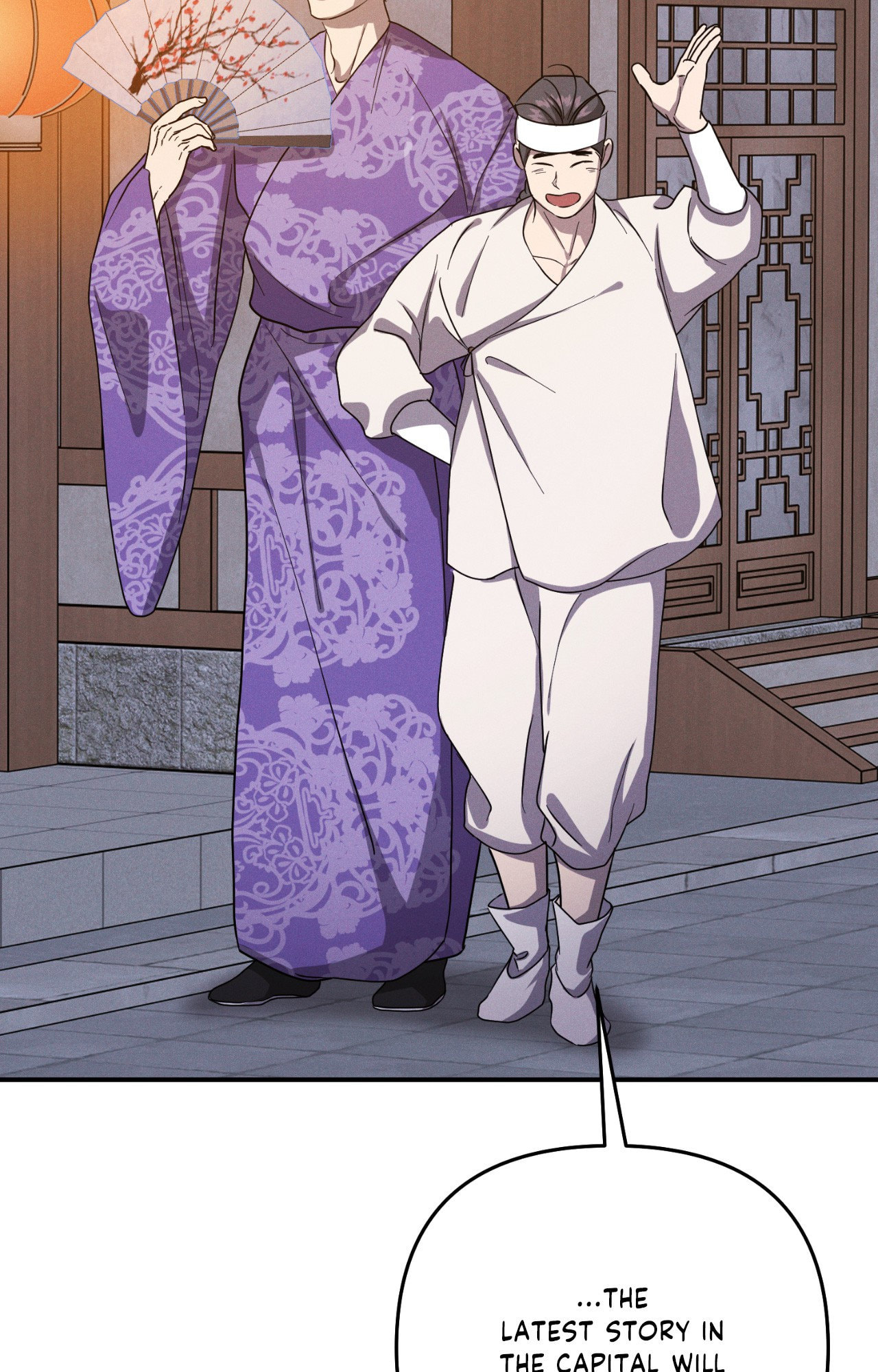 Read Down the Rabbit Hole chapter 74 image 94 on Lezhin