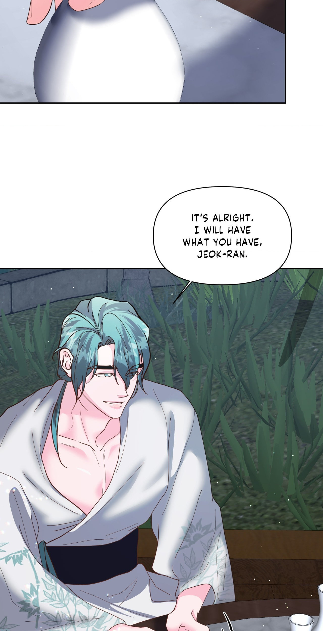 Read Down the Rabbit Hole chapter 8 image 16 on Lezhin