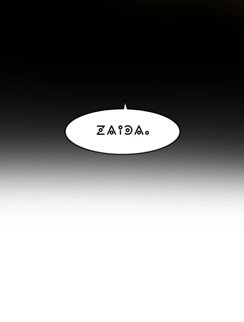 Read Down To Earth chapter 258.1 image 111 on Lezhin